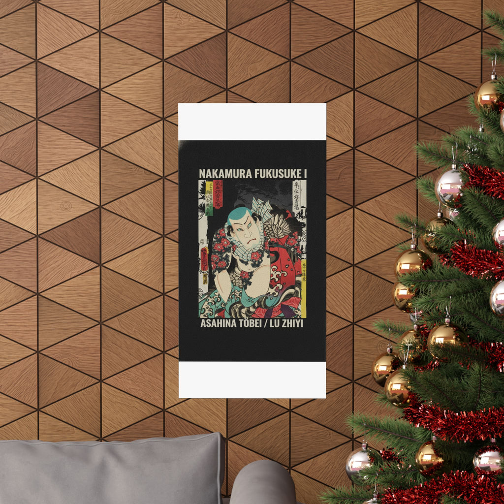 Streetwear Collage — The Actor Nakamura Fukusuke I As Asahina Tōbei, Likened To Lu Zhishen The Tattoo — Matte Poster