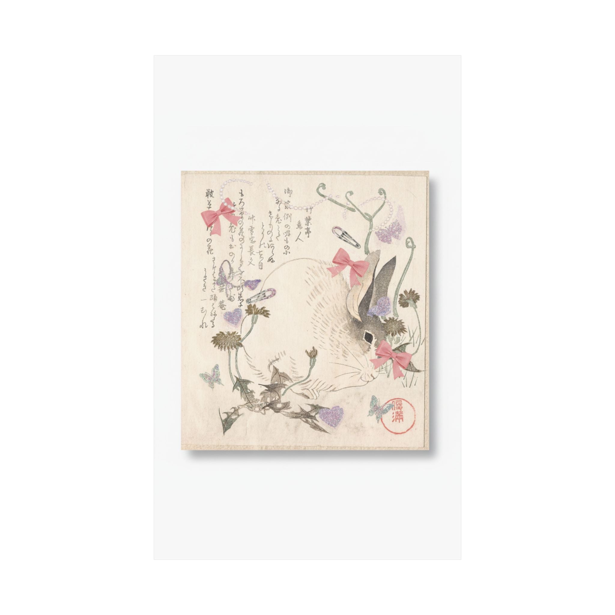 Ecommerce Main — Hare And Dandelion? — Matte Poster