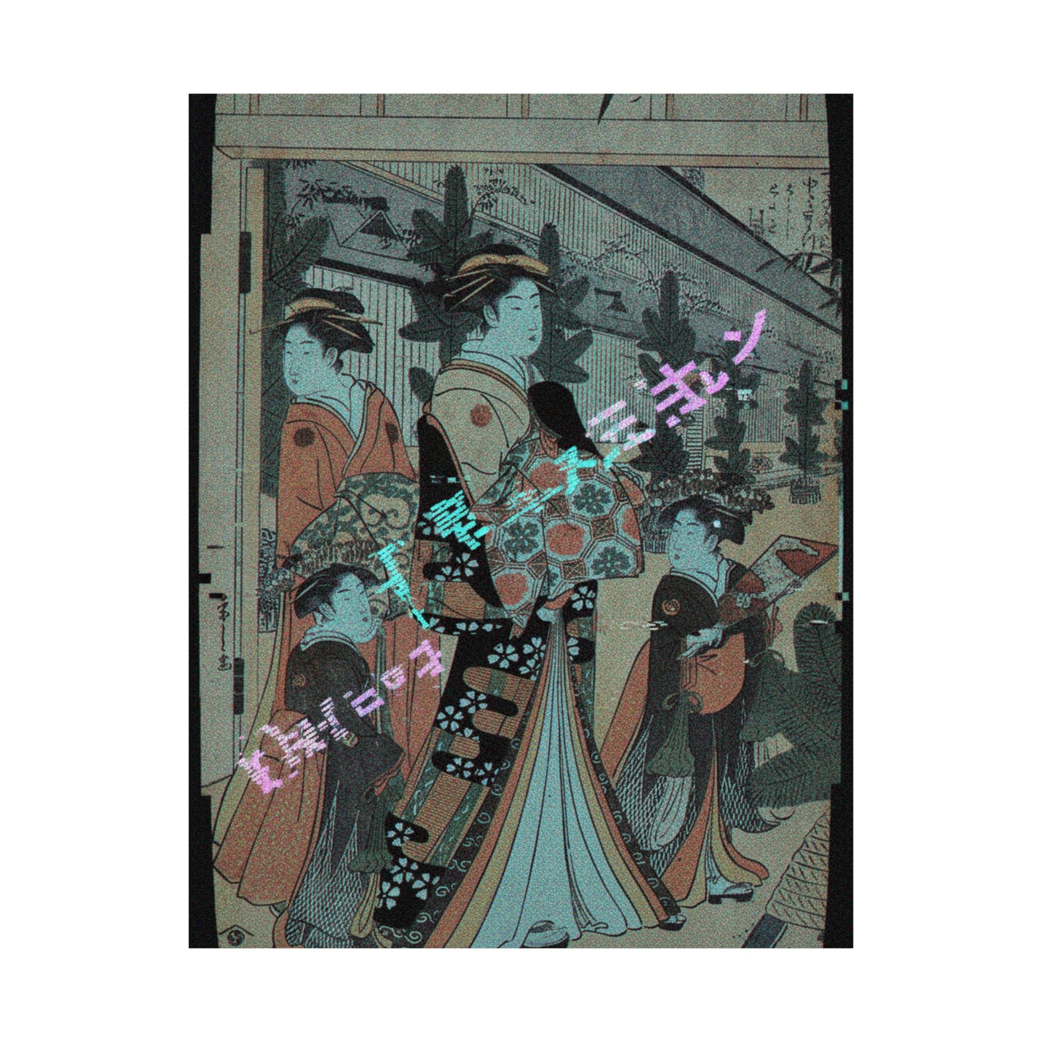 Glitch Culture — Two Oiran With Two Female Attendants In The Yoshiwara — Matte Poster