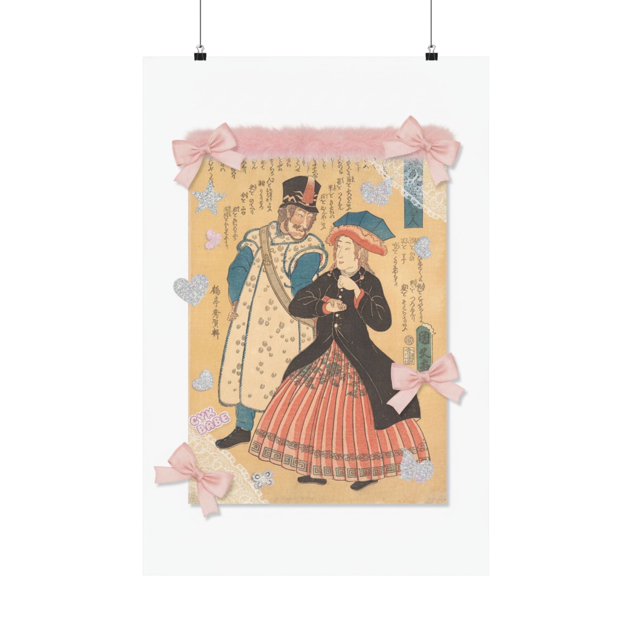 Ecommerce Main art print by Zukkay