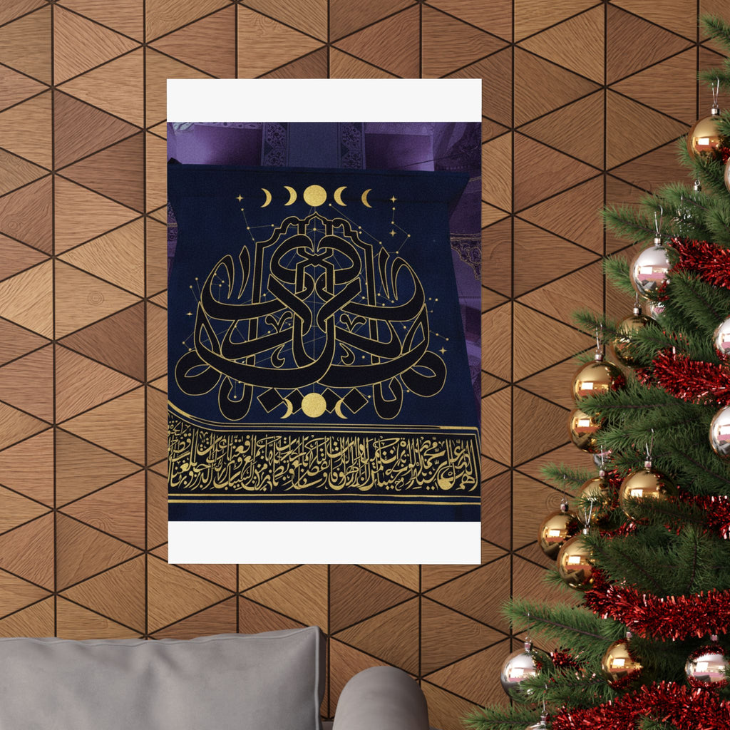 Gold Arabic Calligraphy Moon Phases Navy Matte Poster