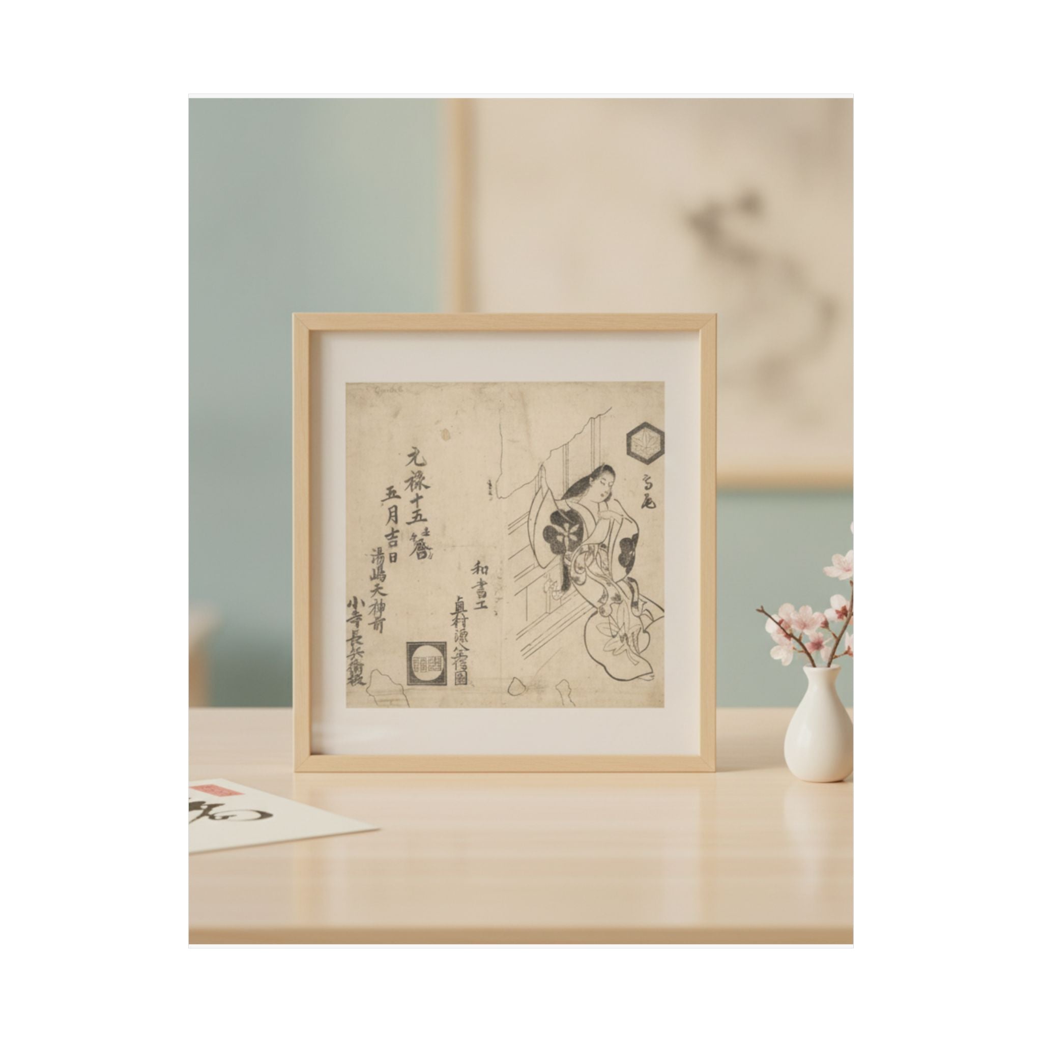 Product Marketing — The Courtesan Takao Leaving Against A Window — Matte Poster