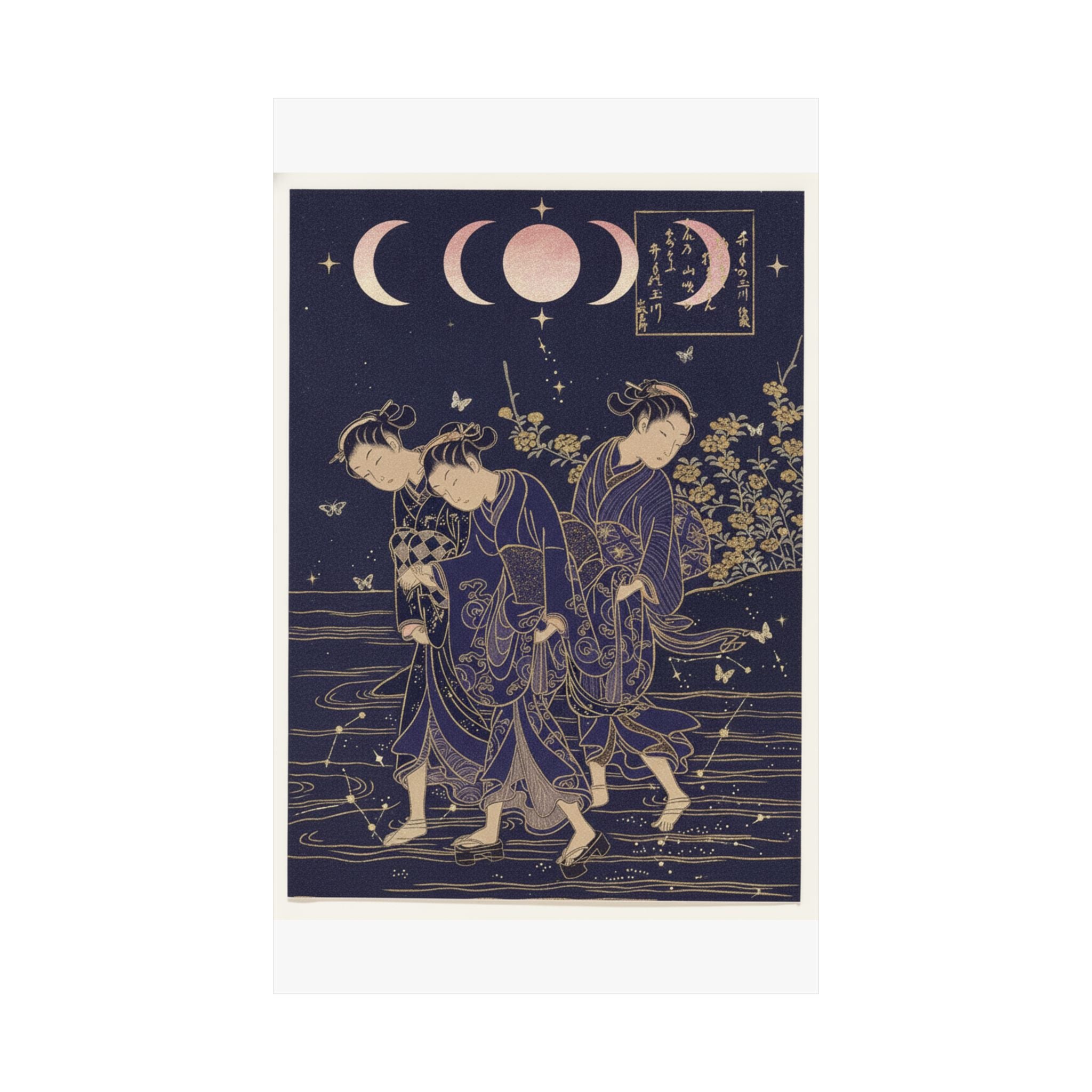 Celestial — The Tama River At Ide, Yamashiro Province — Matte Poster