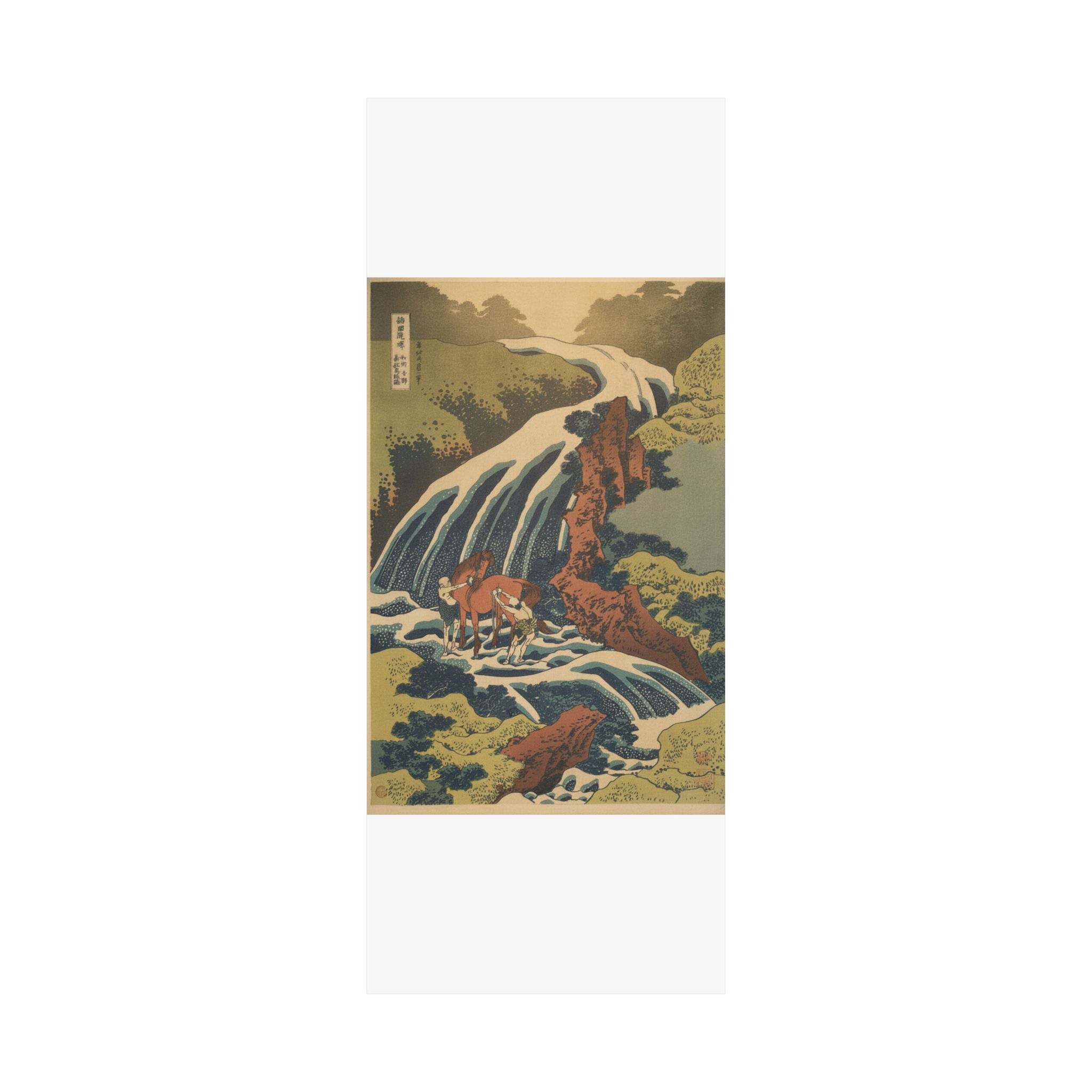 Scenic Nature — The Waterfall Where Yoshitsune Washed His Horse At Yoshino In Yamato Province (W — Matte Poster
