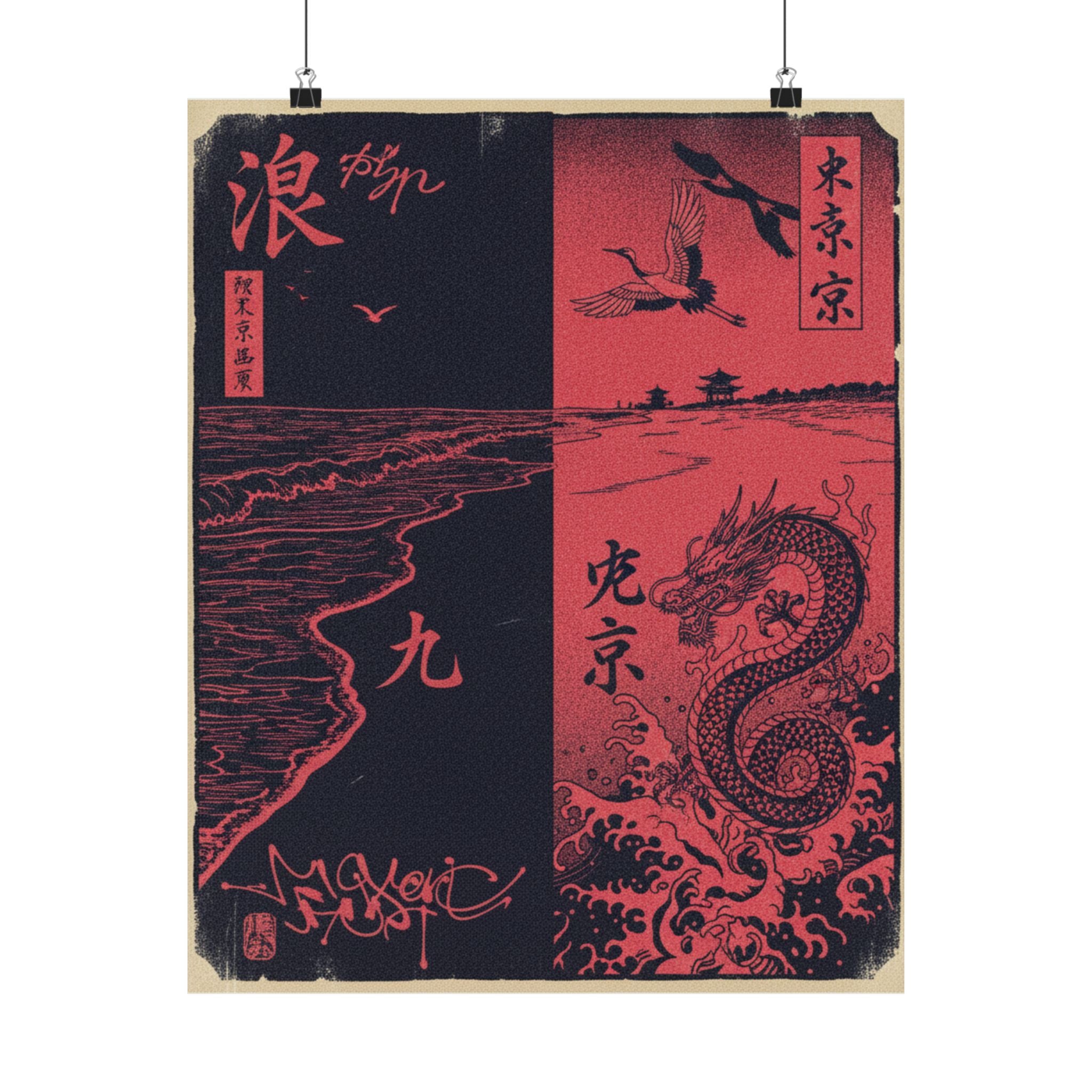 Japanese Street art print — product view 3