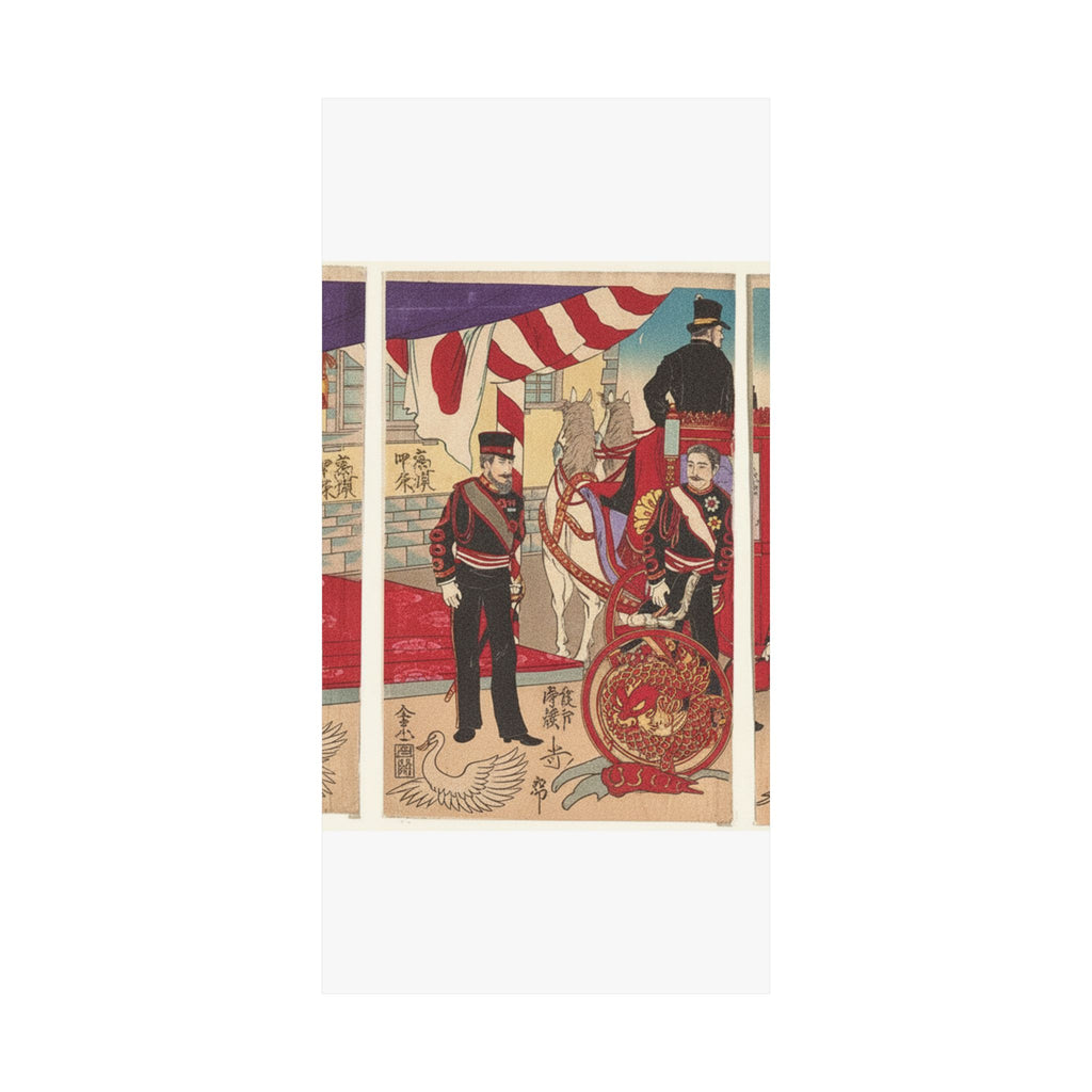 Japanese Street — Arrival Of The Emperor At Tokyo After The Victory (Russo-Japanese War) — Matte Poster