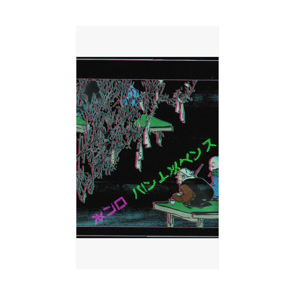 Glitch Culture — Two Pilgrims Gazing At A Tree Festooned With Prayers — Matte Poster