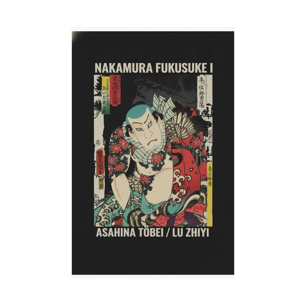 Streetwear Collage — The Actor Nakamura Fukusuke I As Asahina Tōbei, Likened To Lu Zhishen The Tattoo — Matte Poster