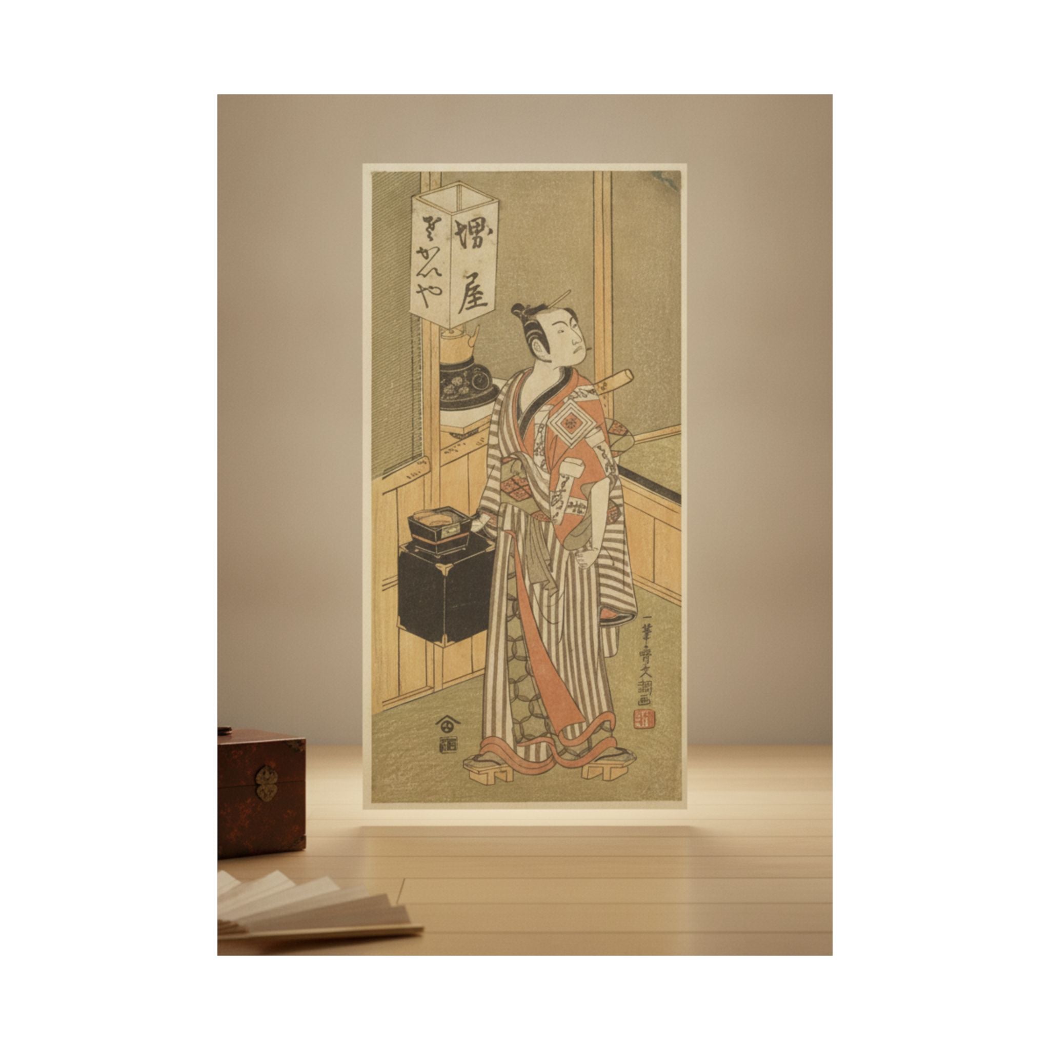 Product Marketing — Ichikawa Komazo I — Matte Poster
