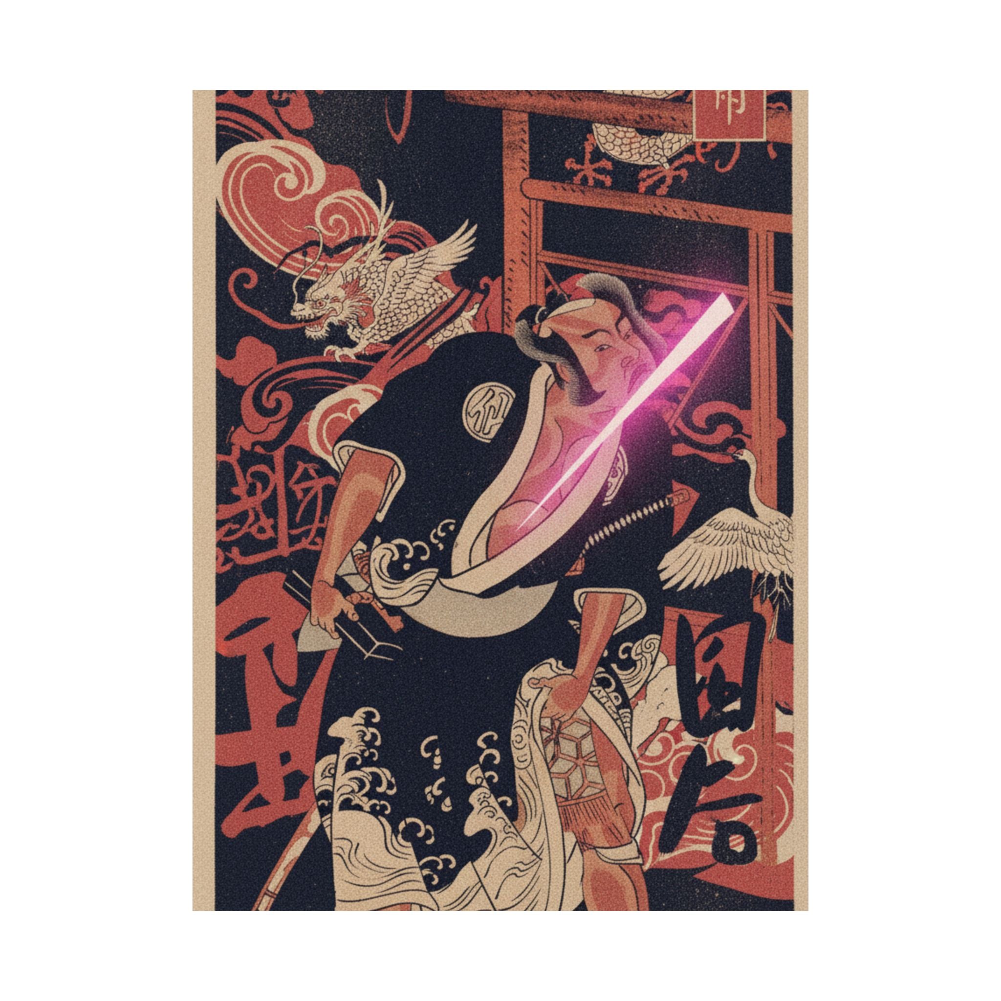 Japanese Street — The Actor 2Nd Nakamura Sukegoro As A Man Bearing A Black Lacquer Letter Box — Matte Poster