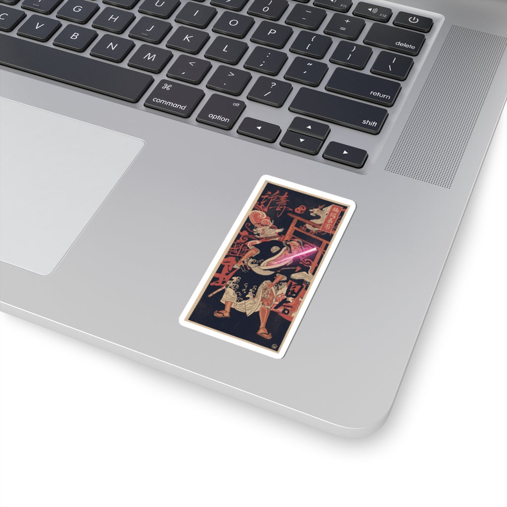 Japanese Street — The Actor 2Nd Nakamura Sukegoro As A Man Bearing A Black Lacquer Letter Box — Kiss-Cut Sticker