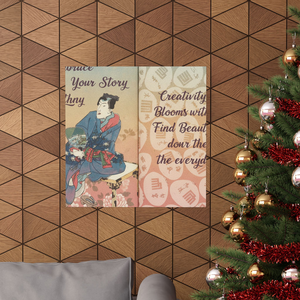 Affirmation — A Fraudulent Murasaki’S Rustic Genji  By Ryūtei Tanehiko — Matte Poster