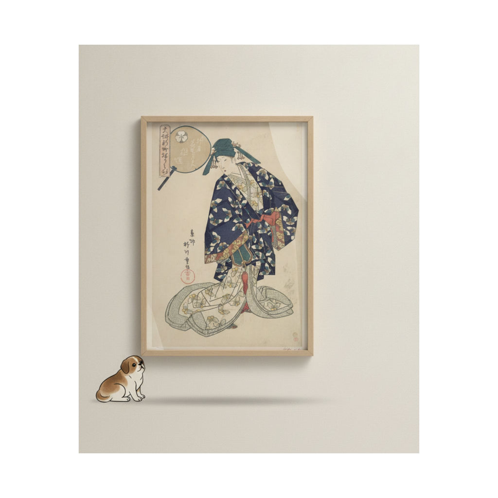 Product Marketing — Hanazono Of Nakaori-Ya — Matte Poster