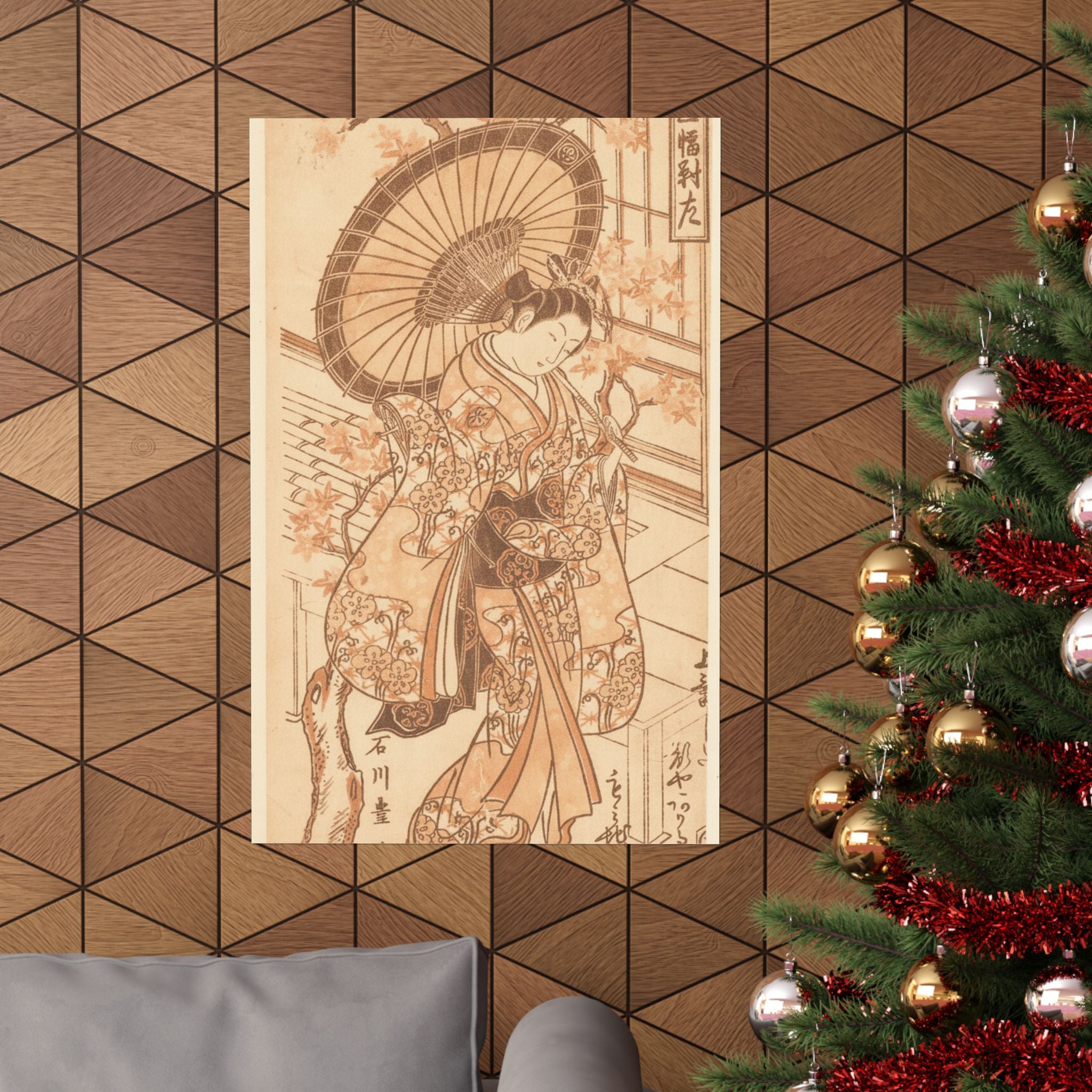 Southern Sunset — Young Lady With Parasol In The Yoshiwara District — Matte Poster