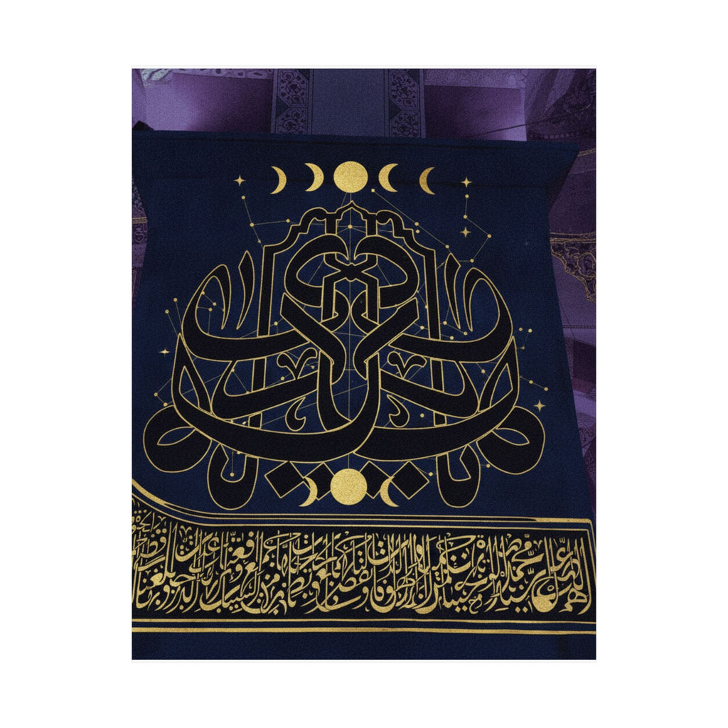 Gold Arabic Calligraphy Moon Phases Navy Matte Poster