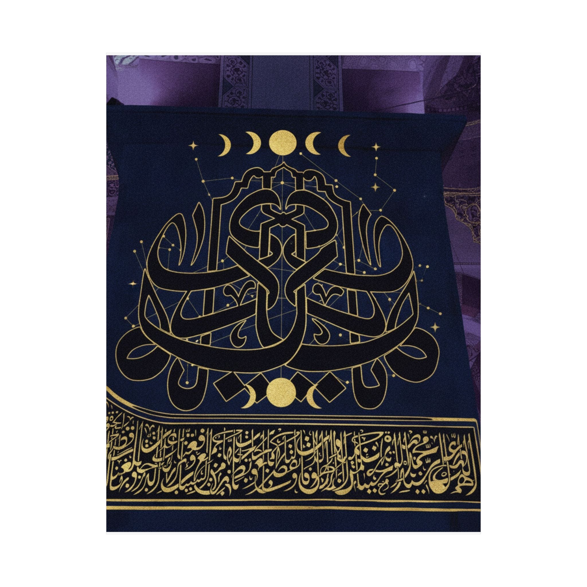 Gold Arabic Calligraphy Moon Phases Navy Matte Poster