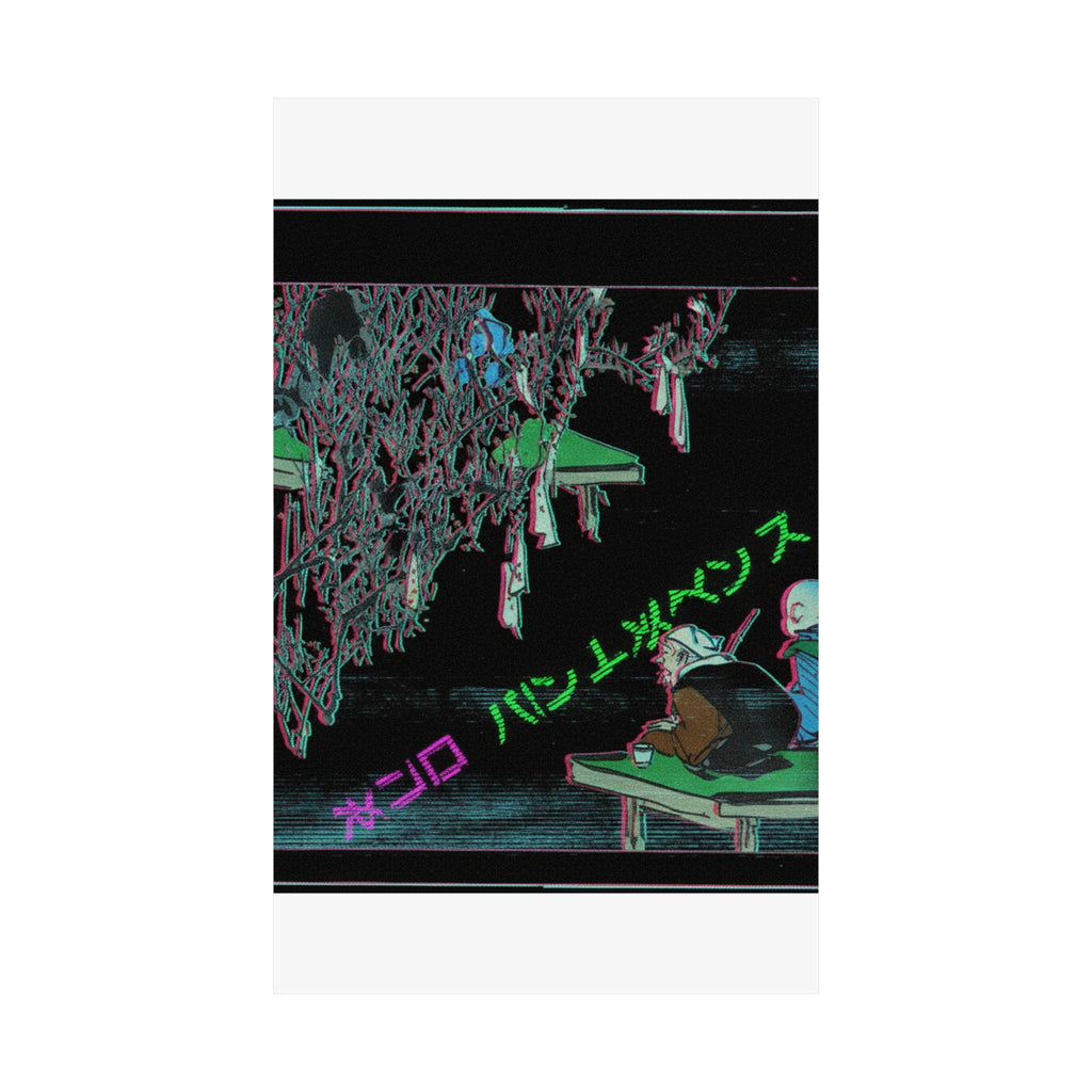 Glitch Culture — Two Pilgrims Gazing At A Tree Festooned With Prayers — Matte Poster
