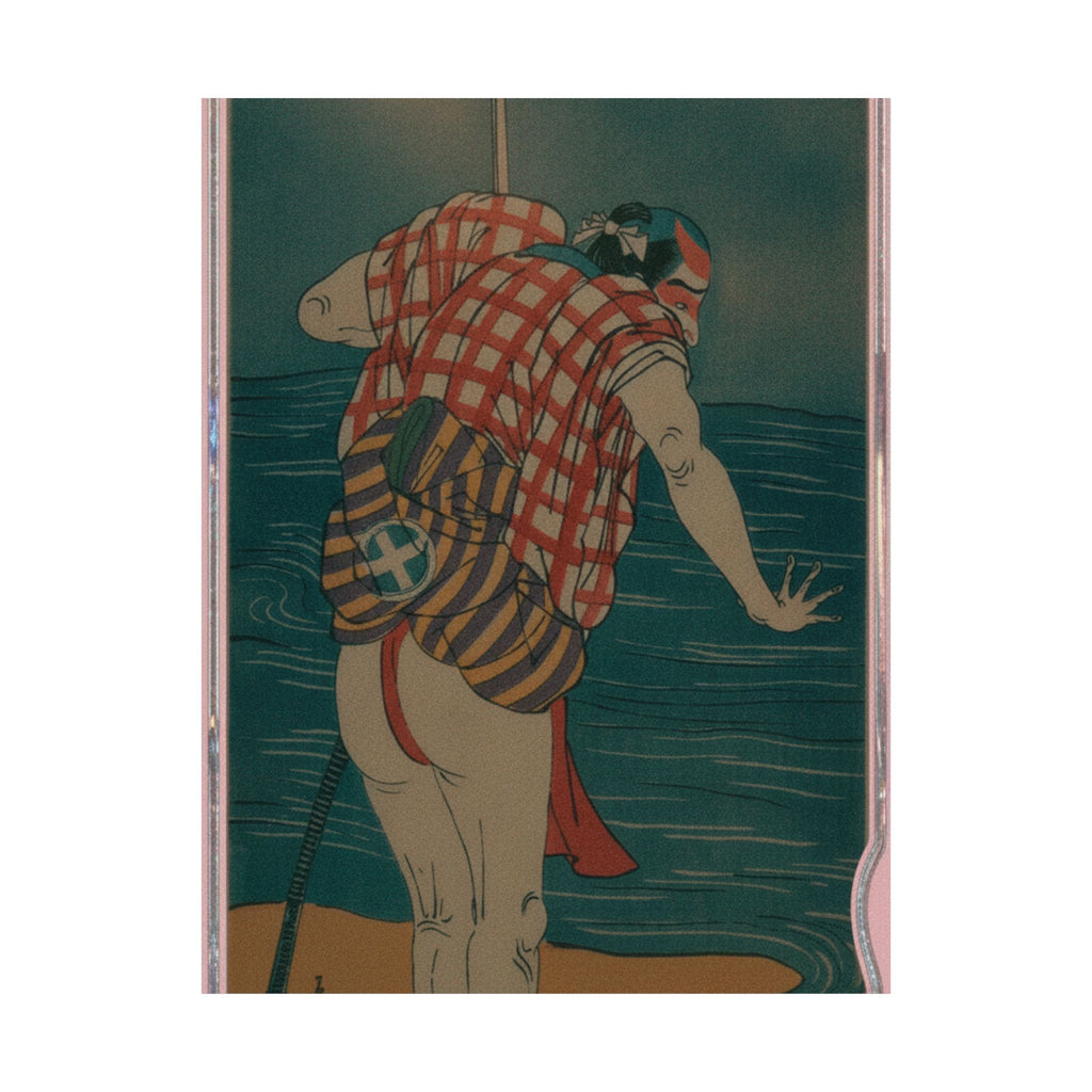 Cinematic — The Actor Otani Hiroemon Iii As Man Ready To Wade Into The Sea With A Drawn Swor — Matte Poster