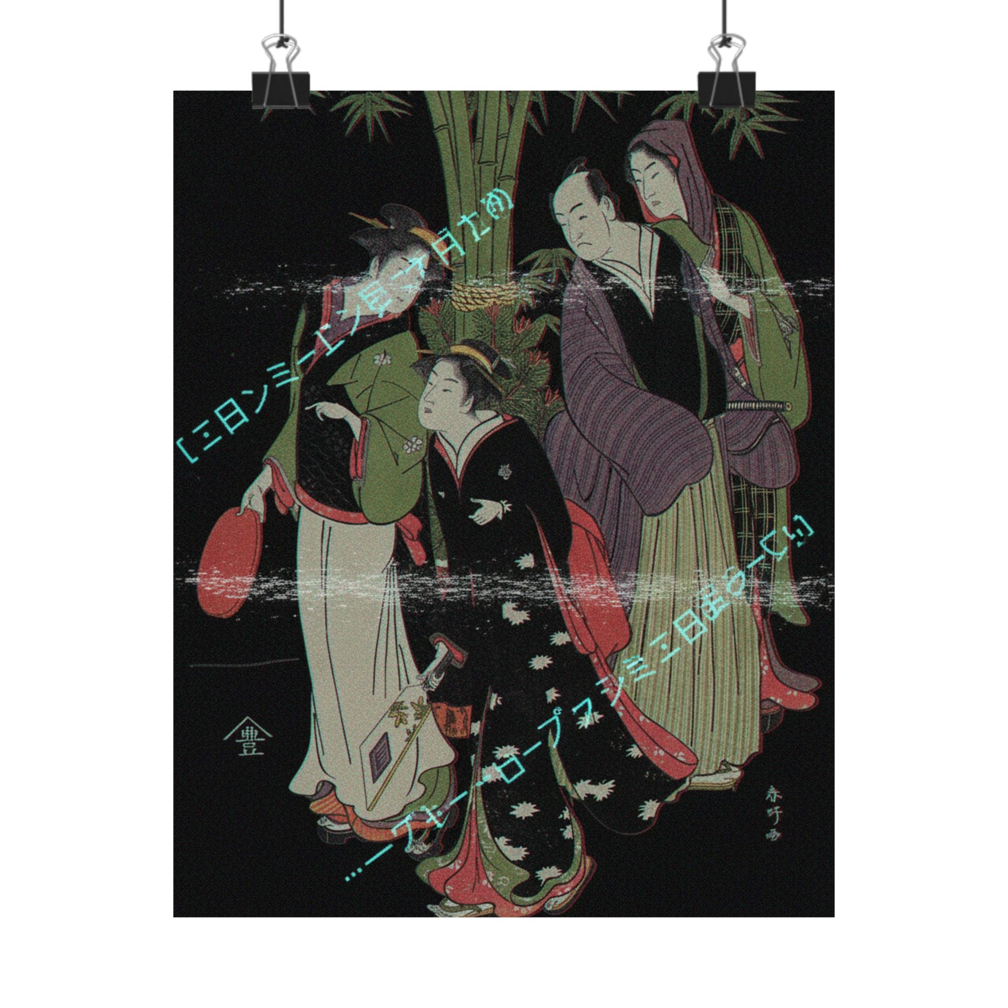 Glitch Culture — Kabuki Actors Segawa Kikunojō Iii And Ichikawa Monnosuke Ii And Two Courtesans C — Matte Poster