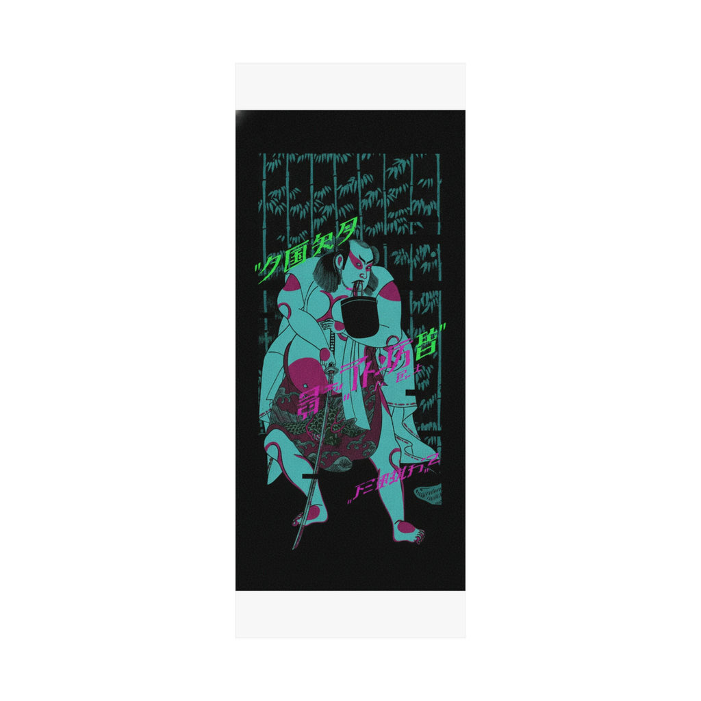 Glitch Culture — The Actor Otani Hiroji Iii, Armed With A Sword — Matte Poster