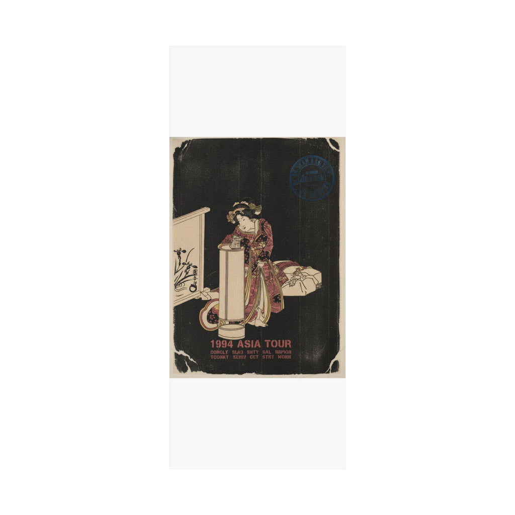 Vintage Bootleg — Young Woman Leaning Over A Tall Lamp — Matte Poster