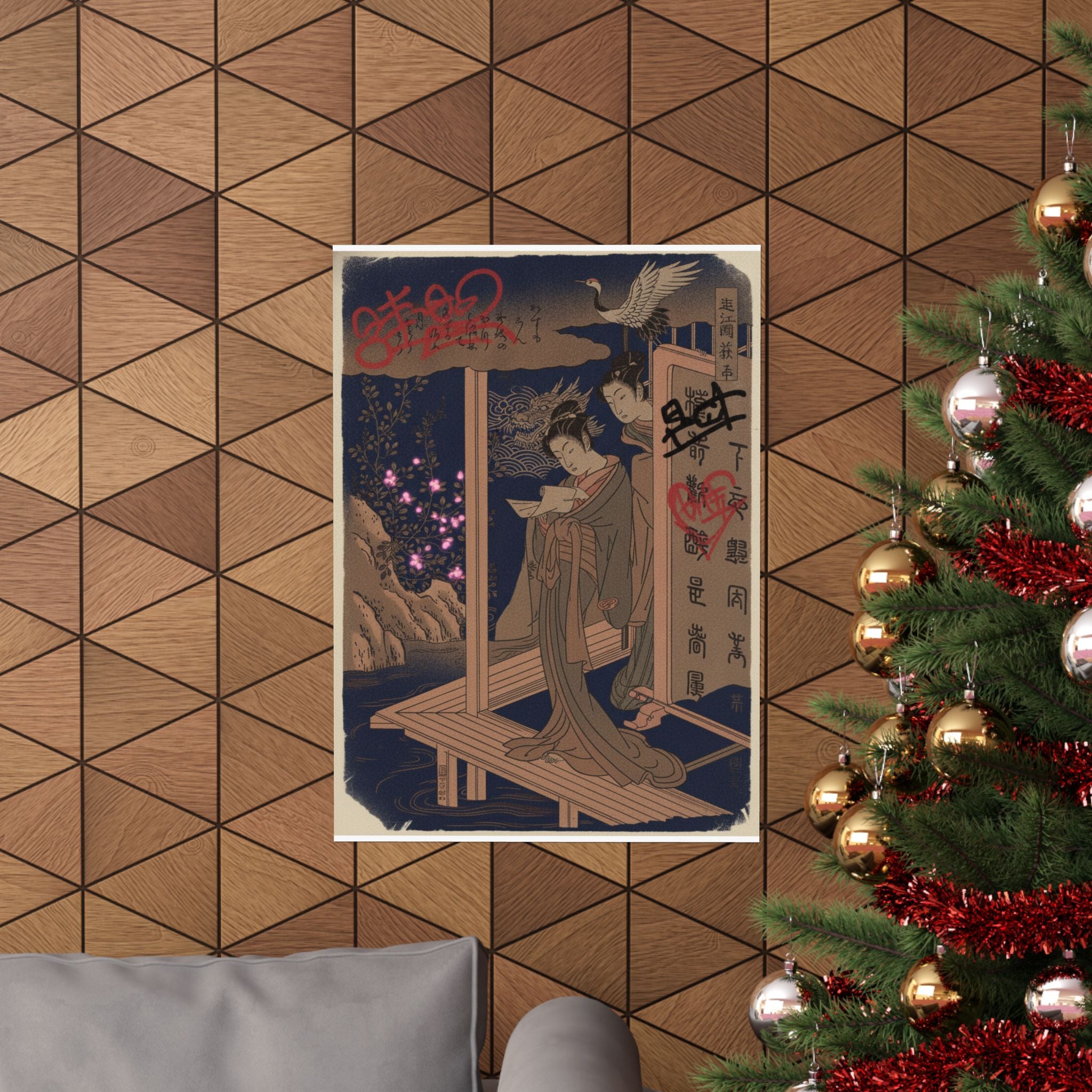 Japanese Street — Bush Clover In Province Of Omi — Matte Poster