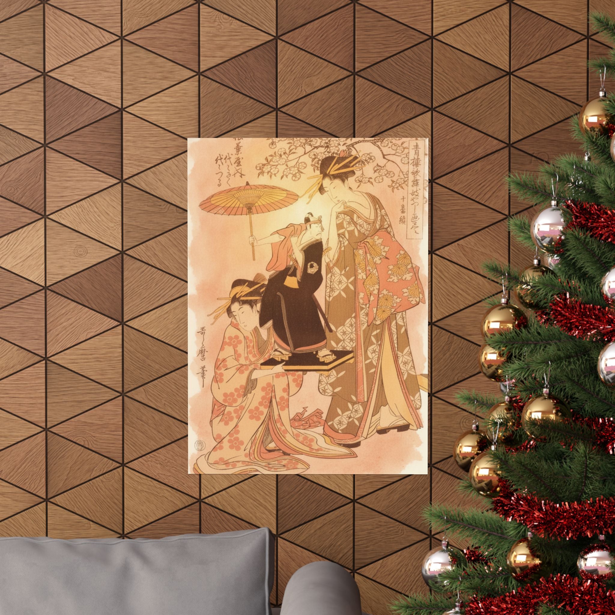 Southern Sunset — The Oiran Yoyogiku Of Matsubaya Standing Under A Cherry Tree — Matte Poster