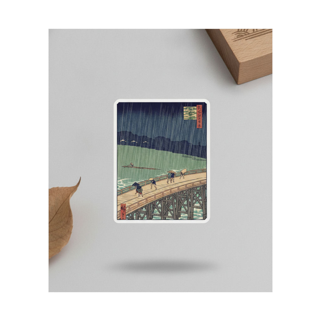 Product Marketing — Sudden Shower Over Shin-Ōhashi Bridge And Atake (Ōhashi Atake No Yūdachi), From  — Matte Poster