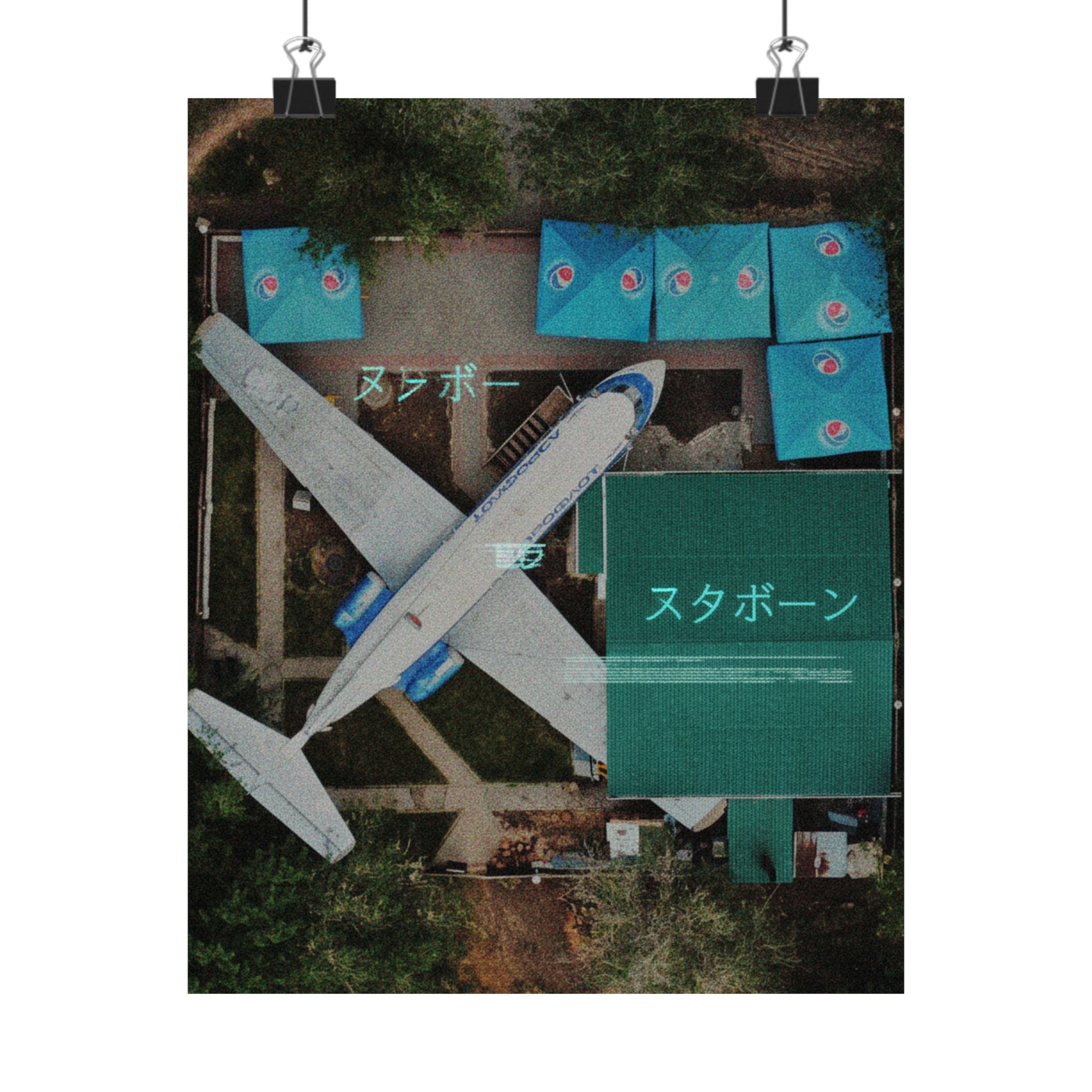 Glitch Culture art print — product view 6