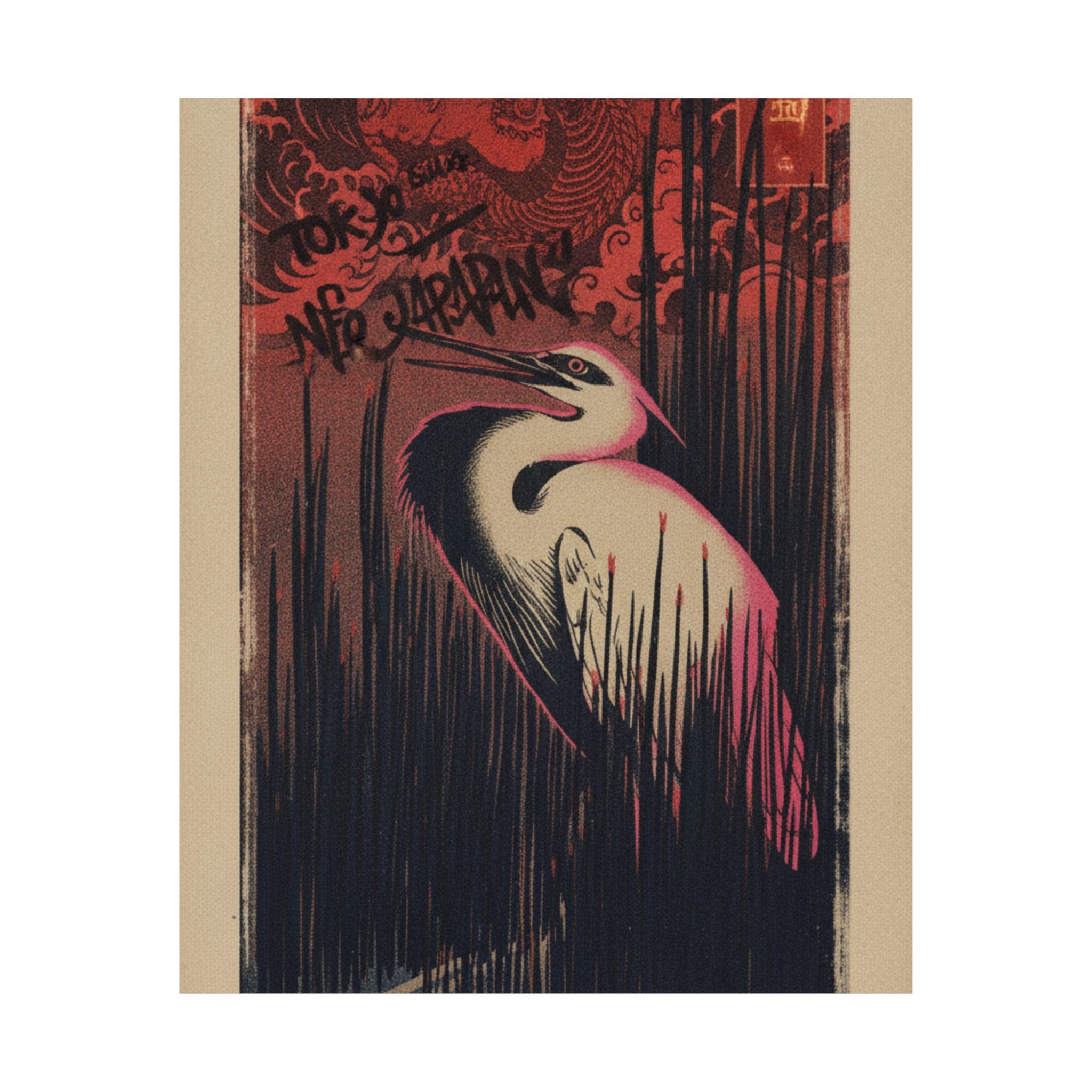 Japanese Street — White Heron Standing Among Reeds — Matte Poster
