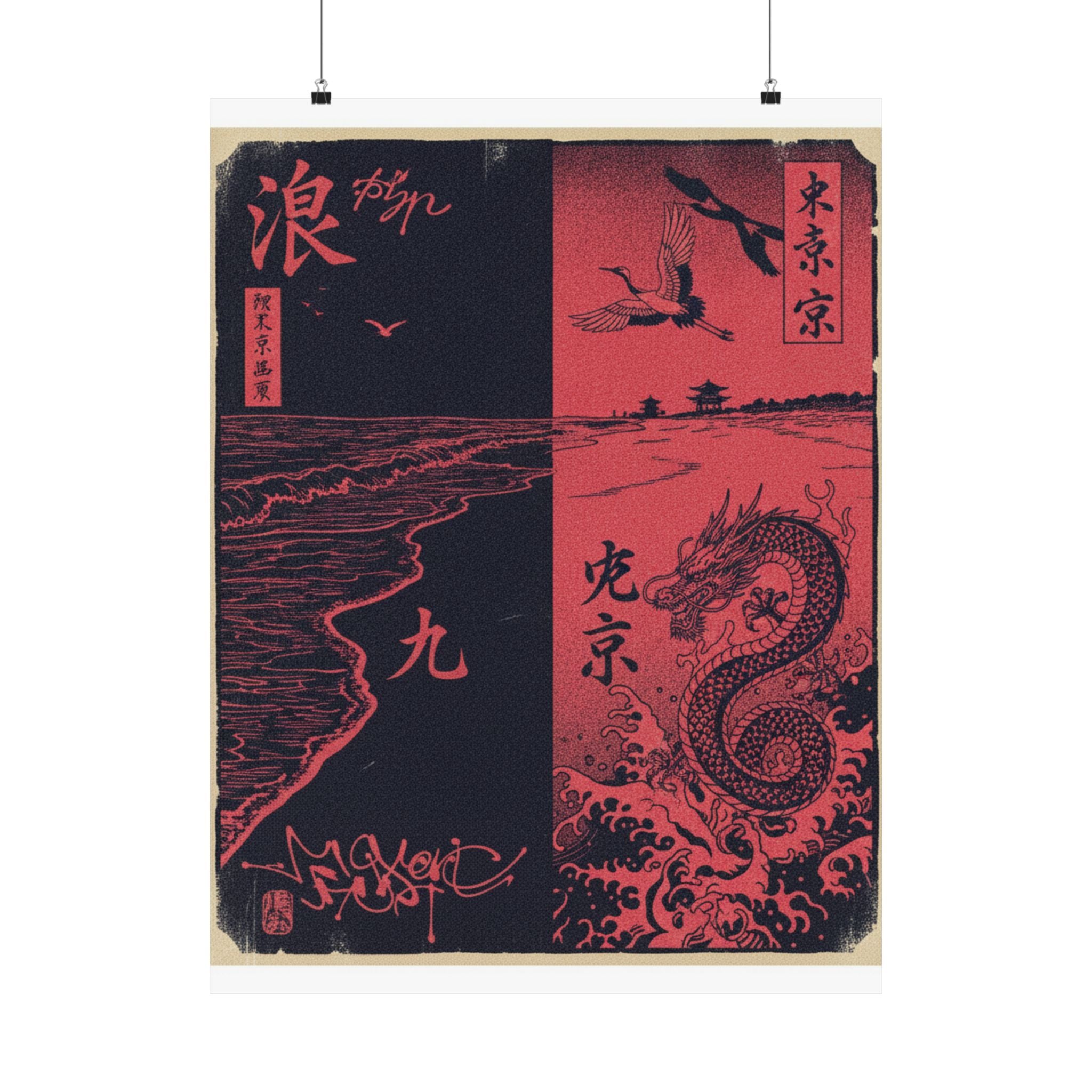 Japanese Street art print — product view 15