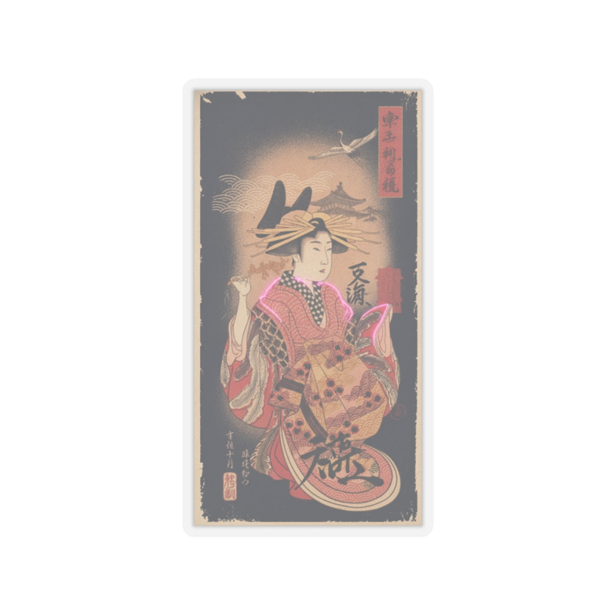 Japanese Street — Courtesan With Branch Of Seri — Kiss-Cut Sticker
