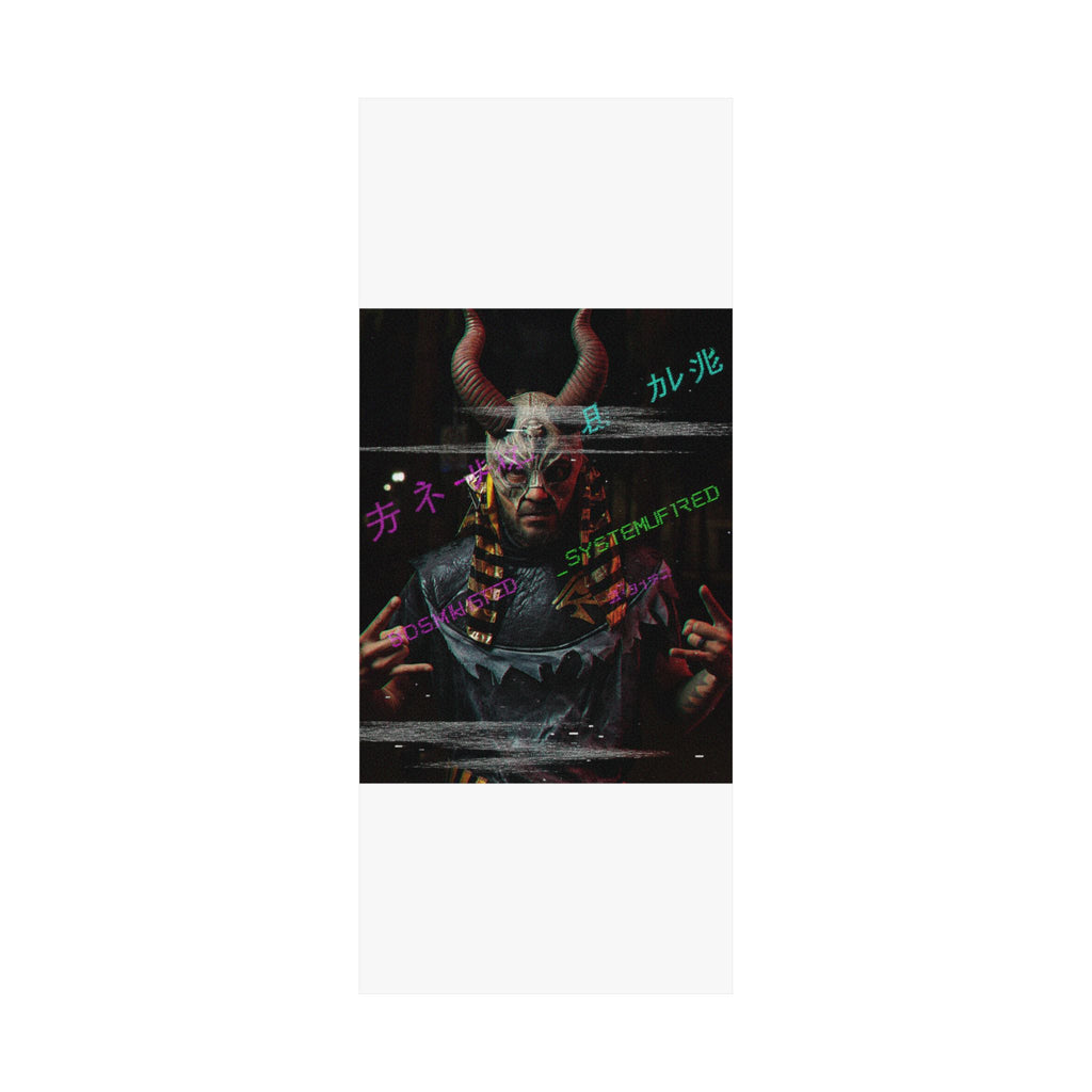 Glitch Culture — Person — Matte Poster
