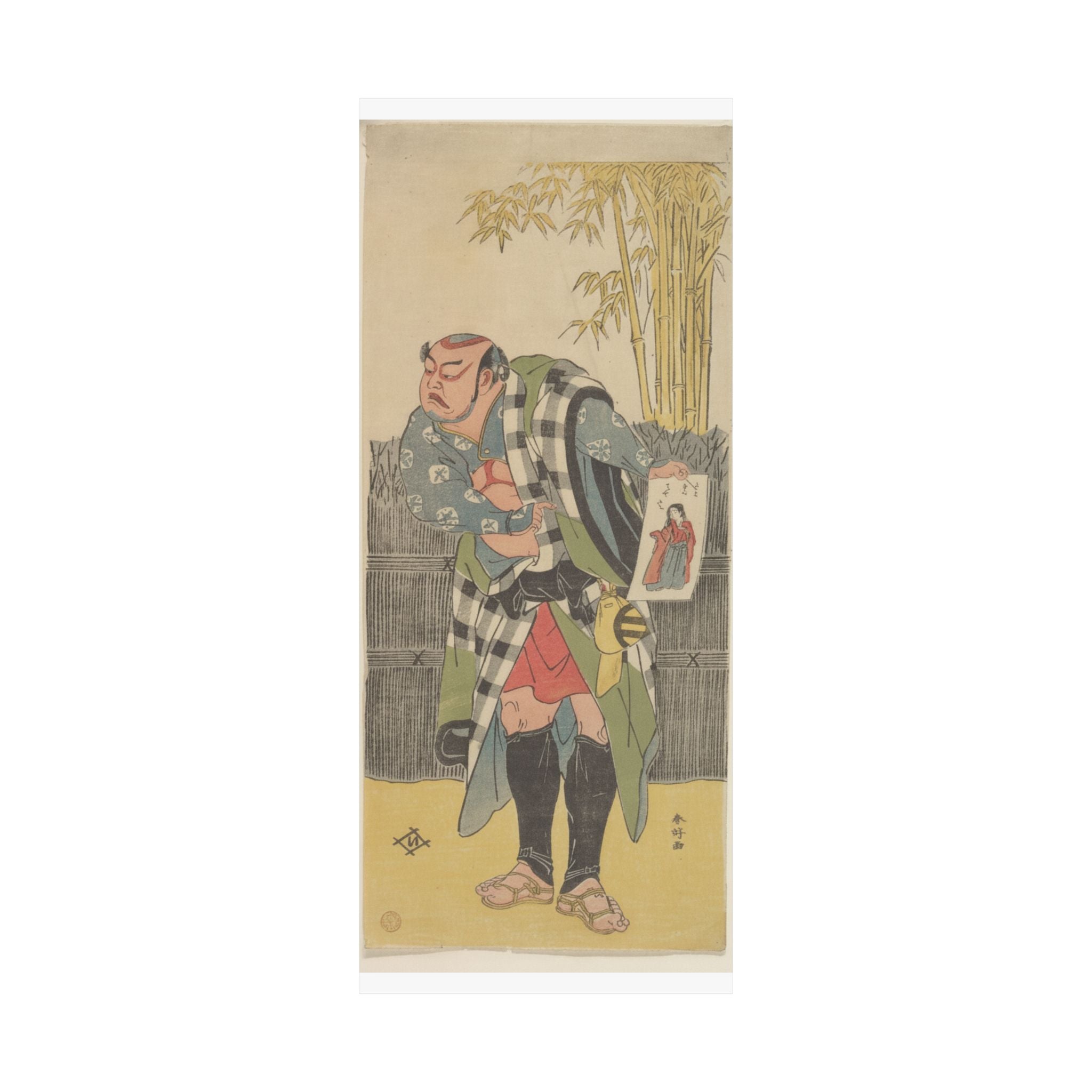 Watercolor — Kabuki Actor Kataoka Nizaemon Vii — Matte Poster