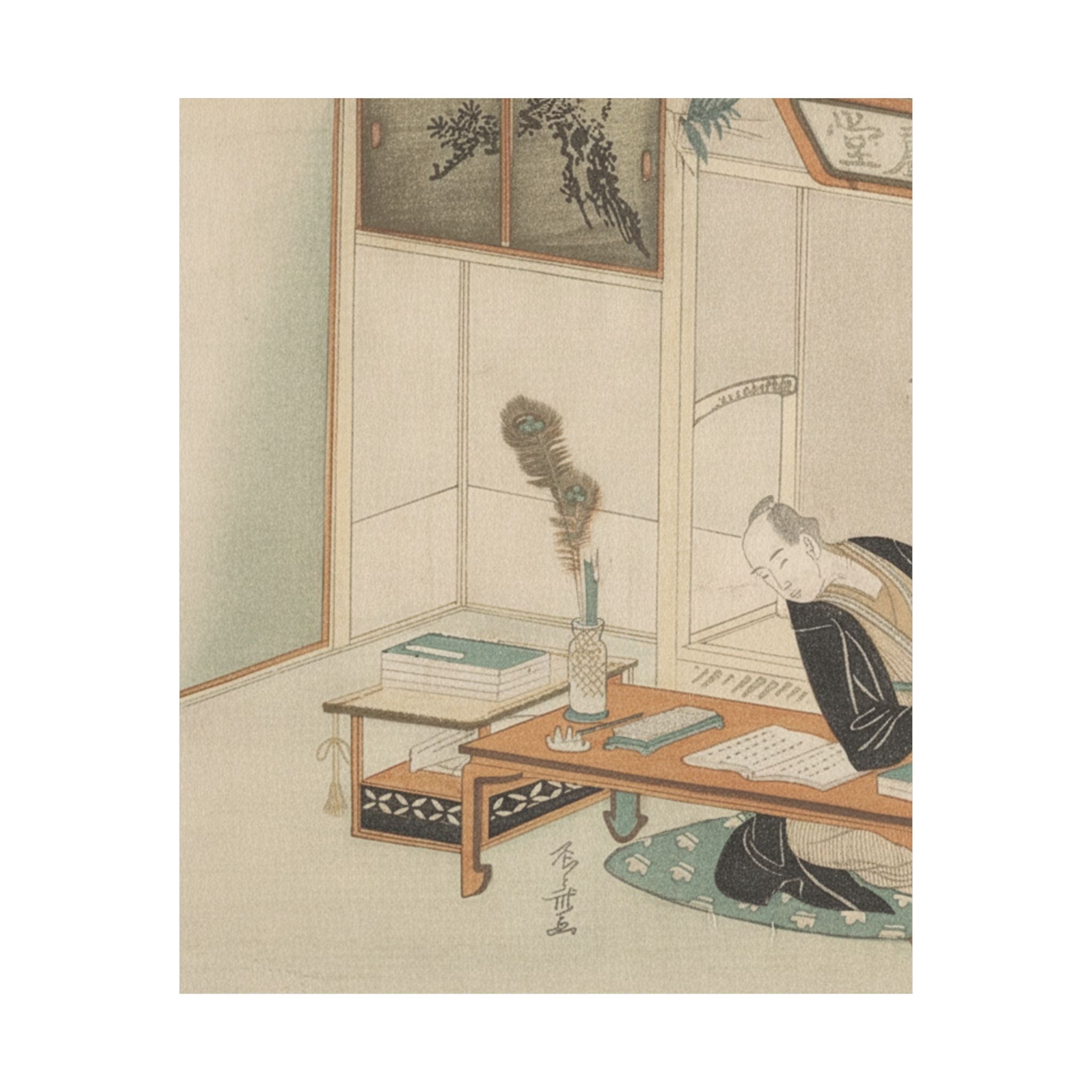 Botanical — Man Seated With His Reading And Writing Materials Before Him — Matte Poster