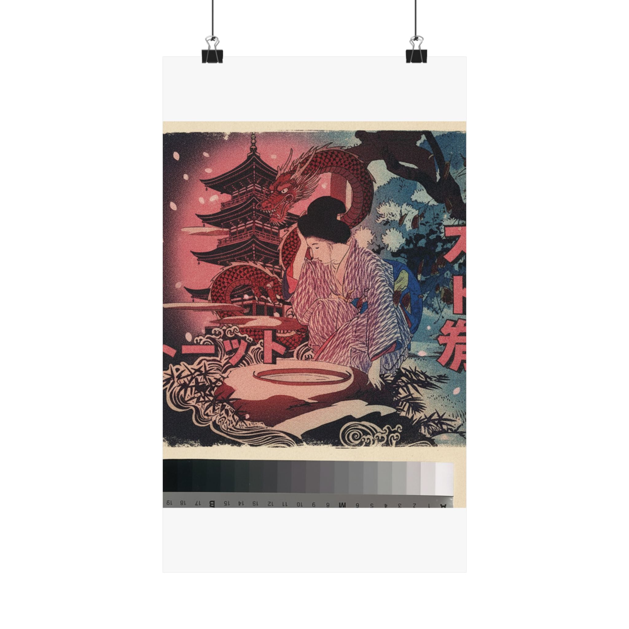 Japanese Street — Print — Matte Poster