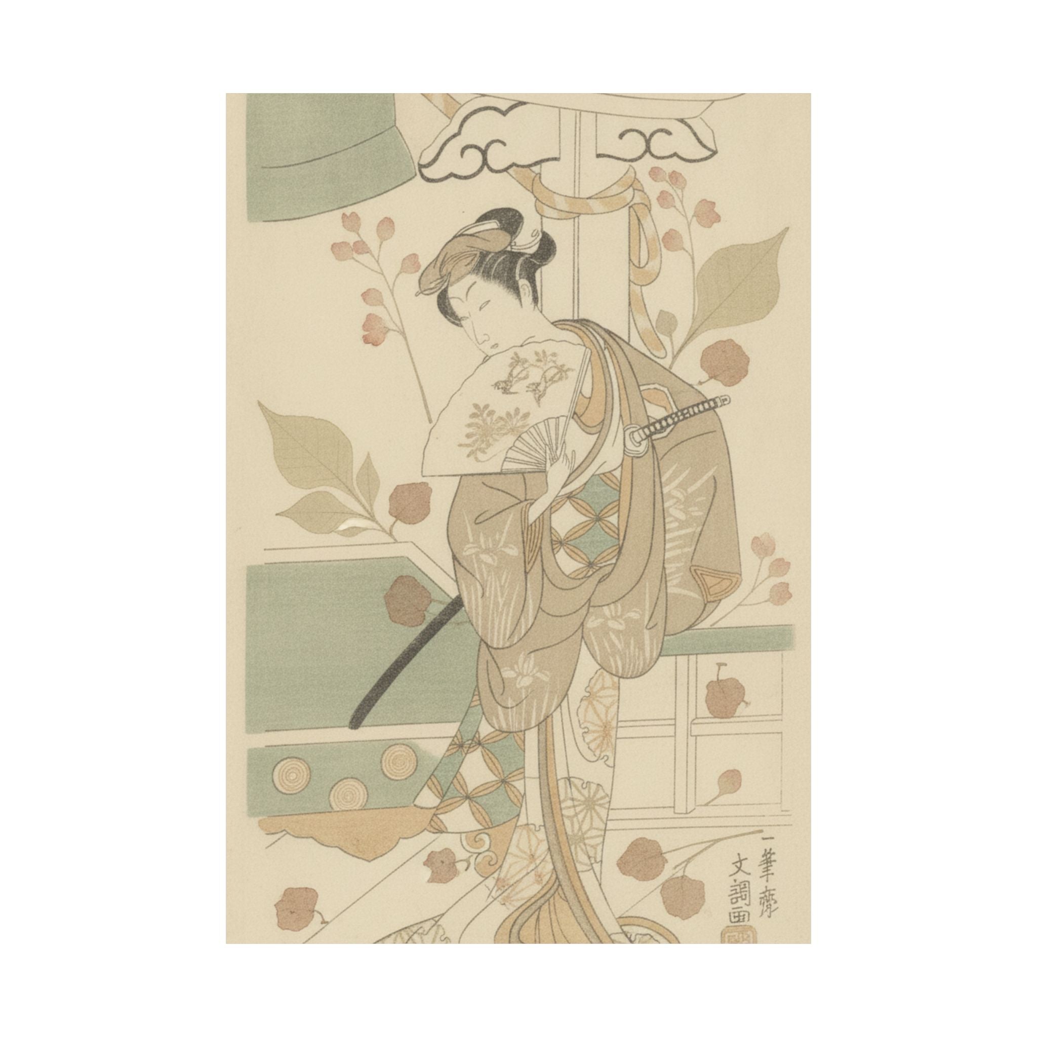 Botanical — The Actor Ichikawa Uzayemon Ix 1724–1785 In A Female Role — Matte Poster