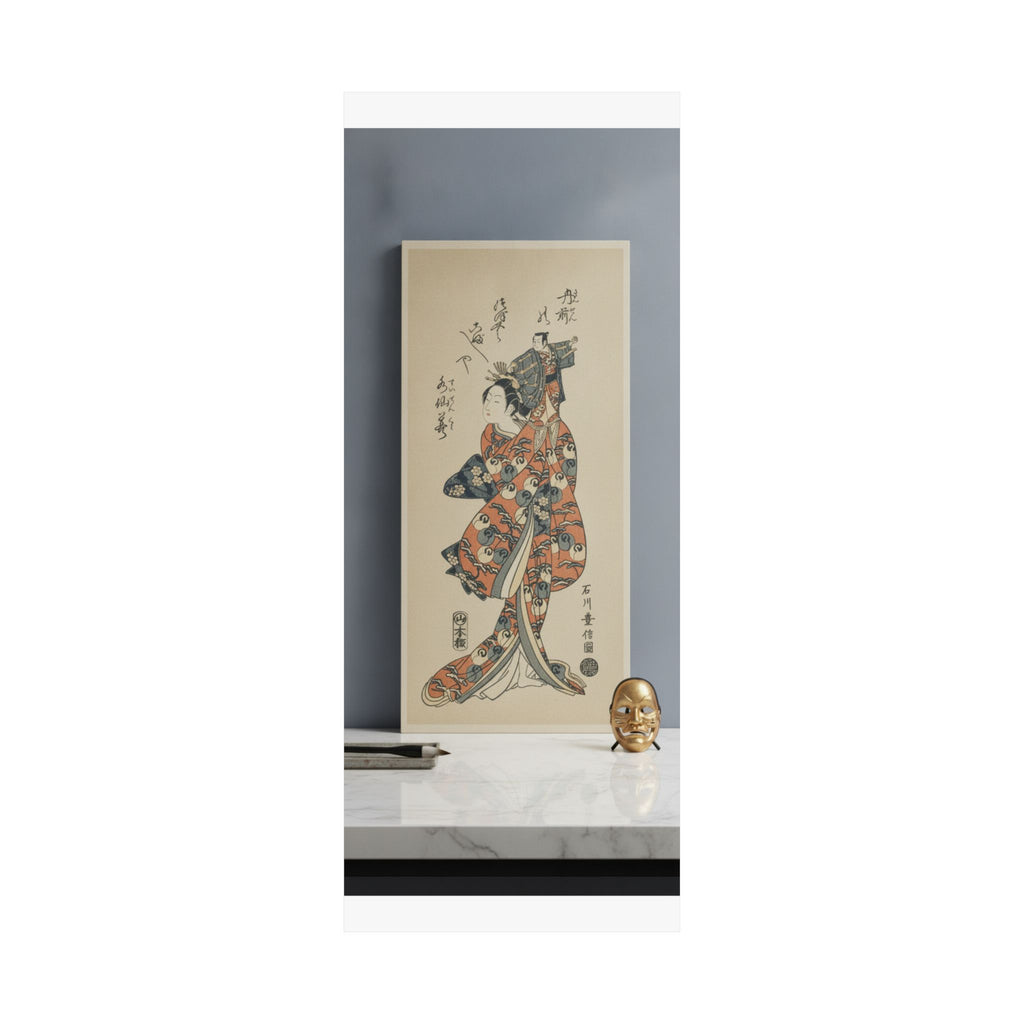 Product Marketing — The Actor Bandō Hikosaburo I In A Female Role — Matte Poster