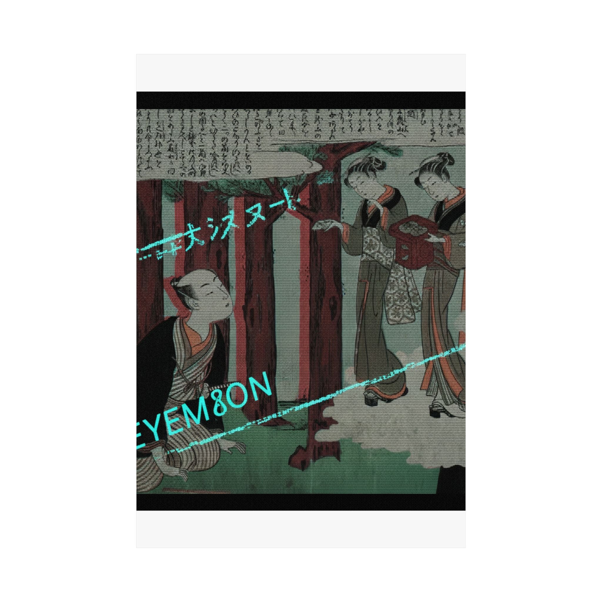 Glitch Culture — First Leaf Of The Shunga; The Delightful Love Adventures Of Maneyemon — Matte Poster