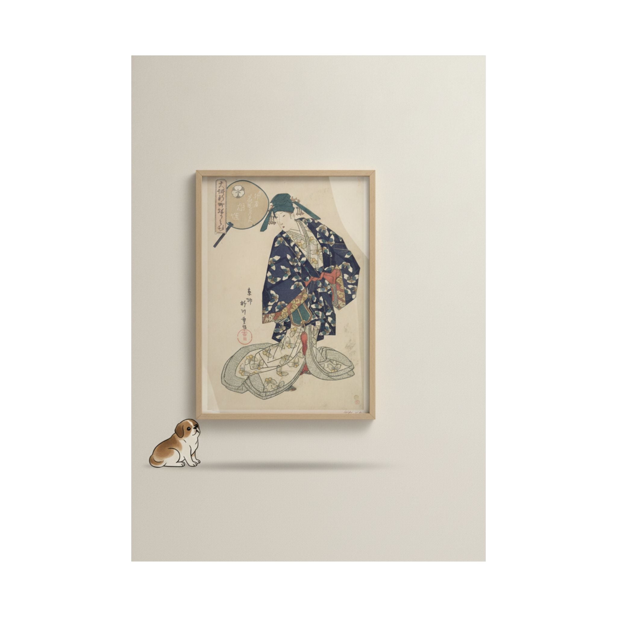 Product Marketing — Hanazono Of Nakaori-Ya — Matte Poster