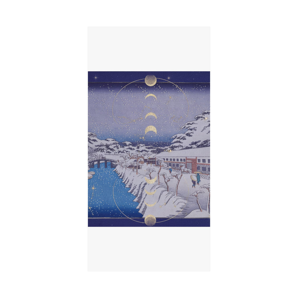 Celestial — Shiba, Akabane No Yuki — Matte Poster