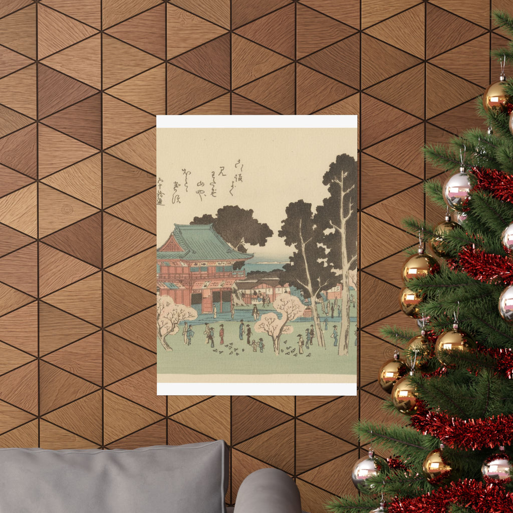 Botanical — Shiba Atogayama — Matte Poster