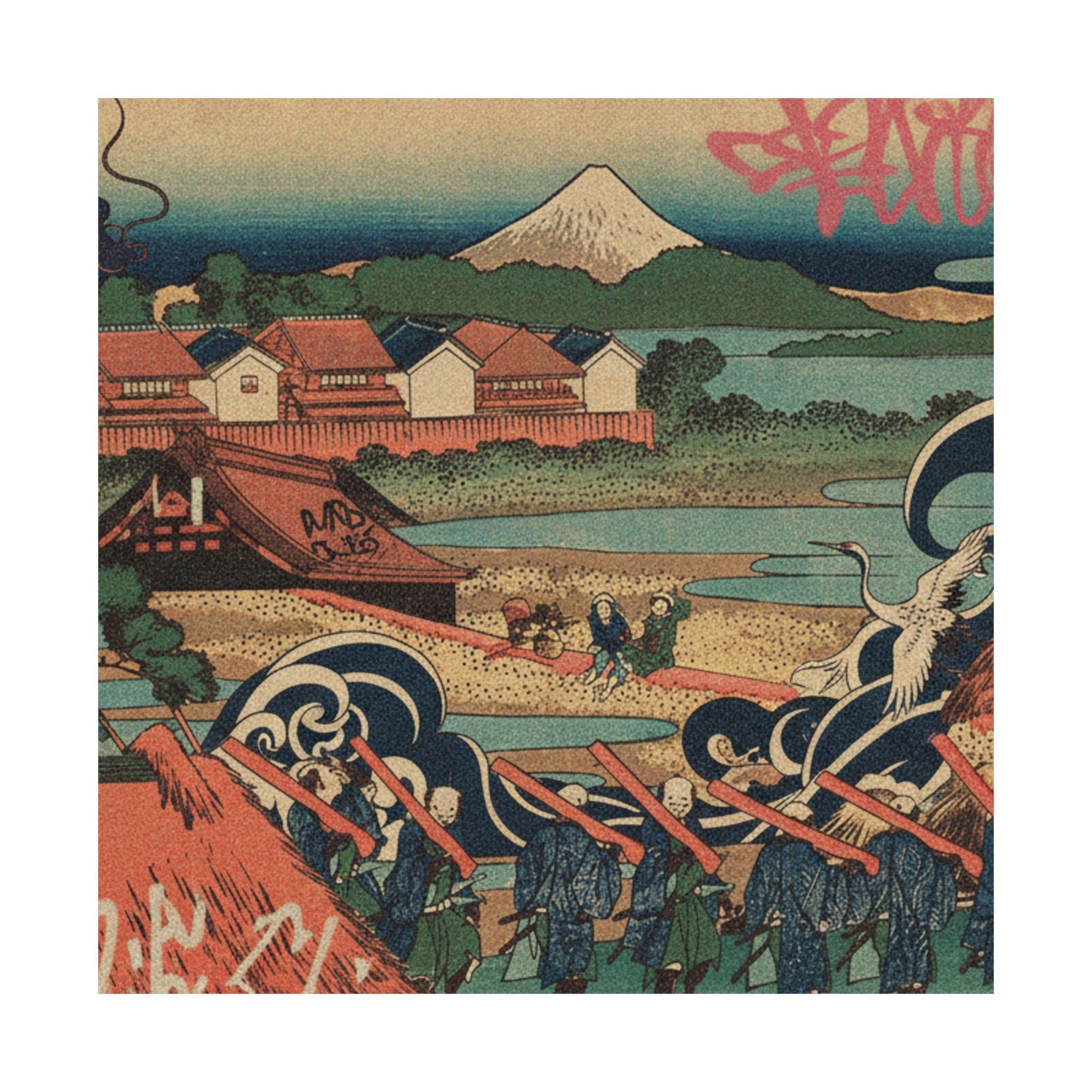 Japanese Street — Fuji Seen In The Distance From Senju Pleasure Quarter (Senju Kagai Yori Chōbō No — Matte Poster