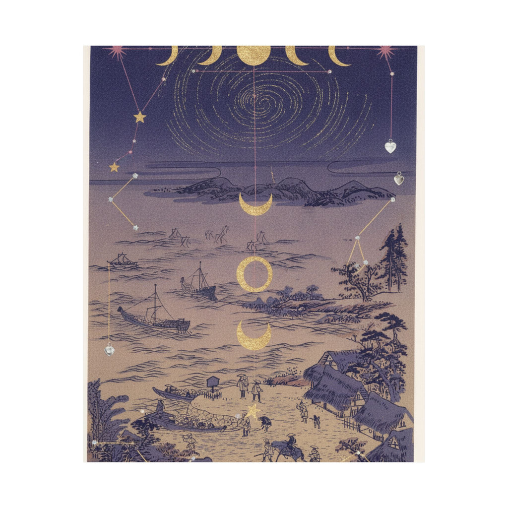 Celestial — Sails Returning To Yahashi — Matte Poster