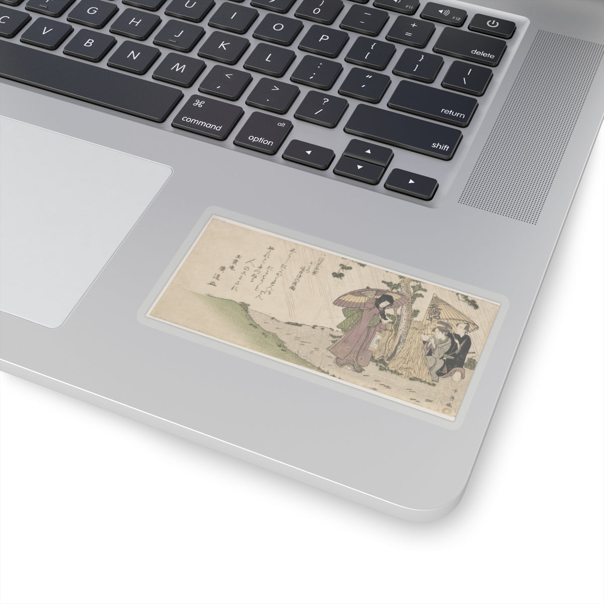Botanical — Where Is Tokubei? — Kiss-Cut Sticker