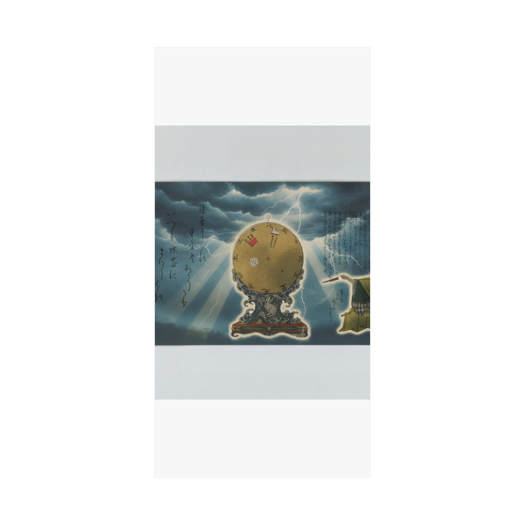 Dramatic Storm — Moveable Rotating Calendar Mounted On Elaborate Wave-Base With Rabbit Crest — Matte Poster