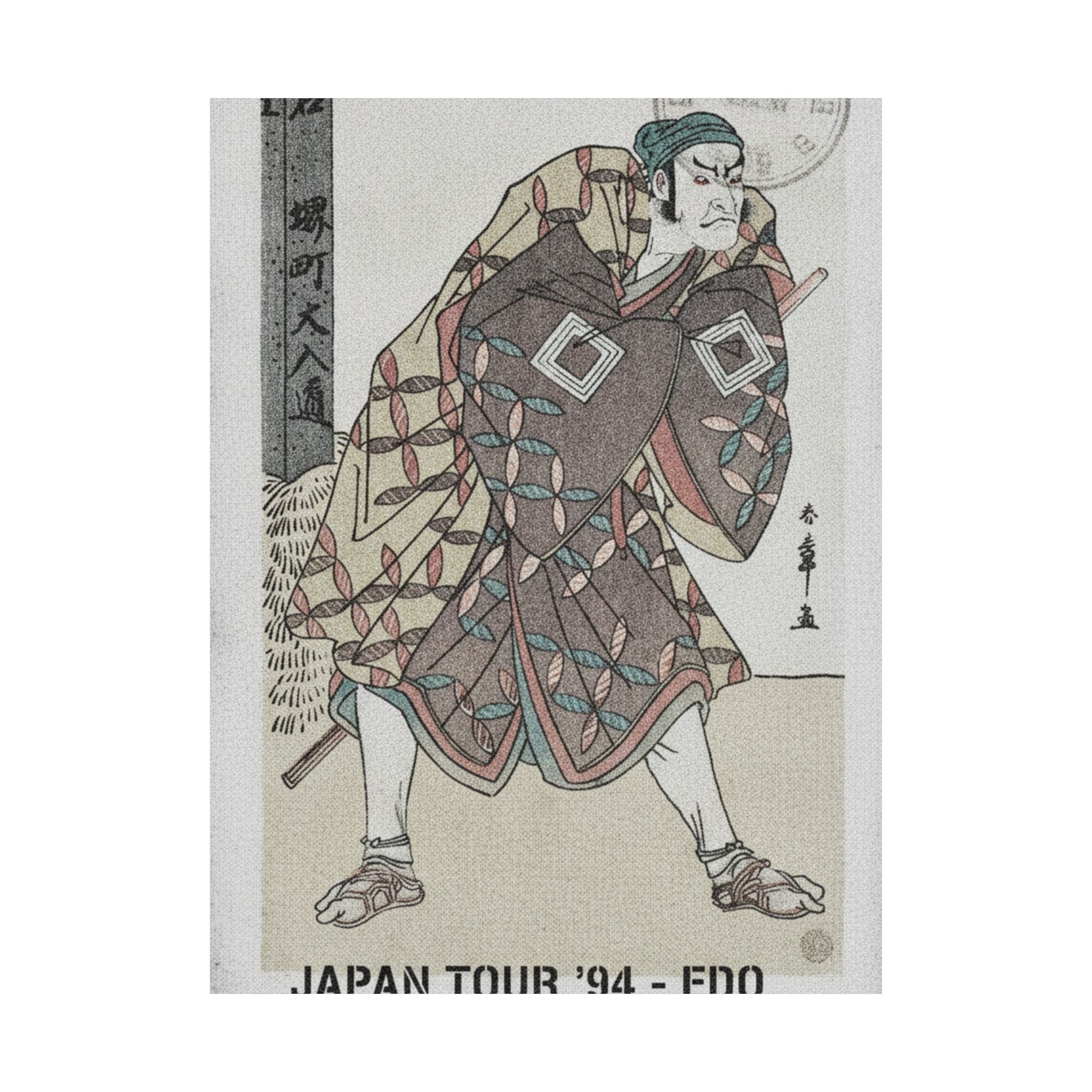 Vintage Bootleg — The Fifth Ichikawa Danjuro As A Kago Bearer Standing Near A Mile Post — Matte Poster