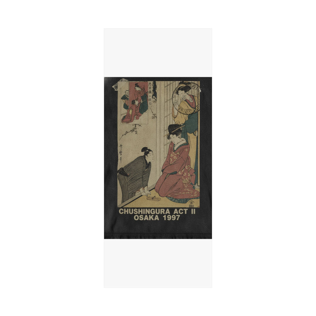Vintage Bootleg — A Young Man At The Side Of A House — Matte Poster