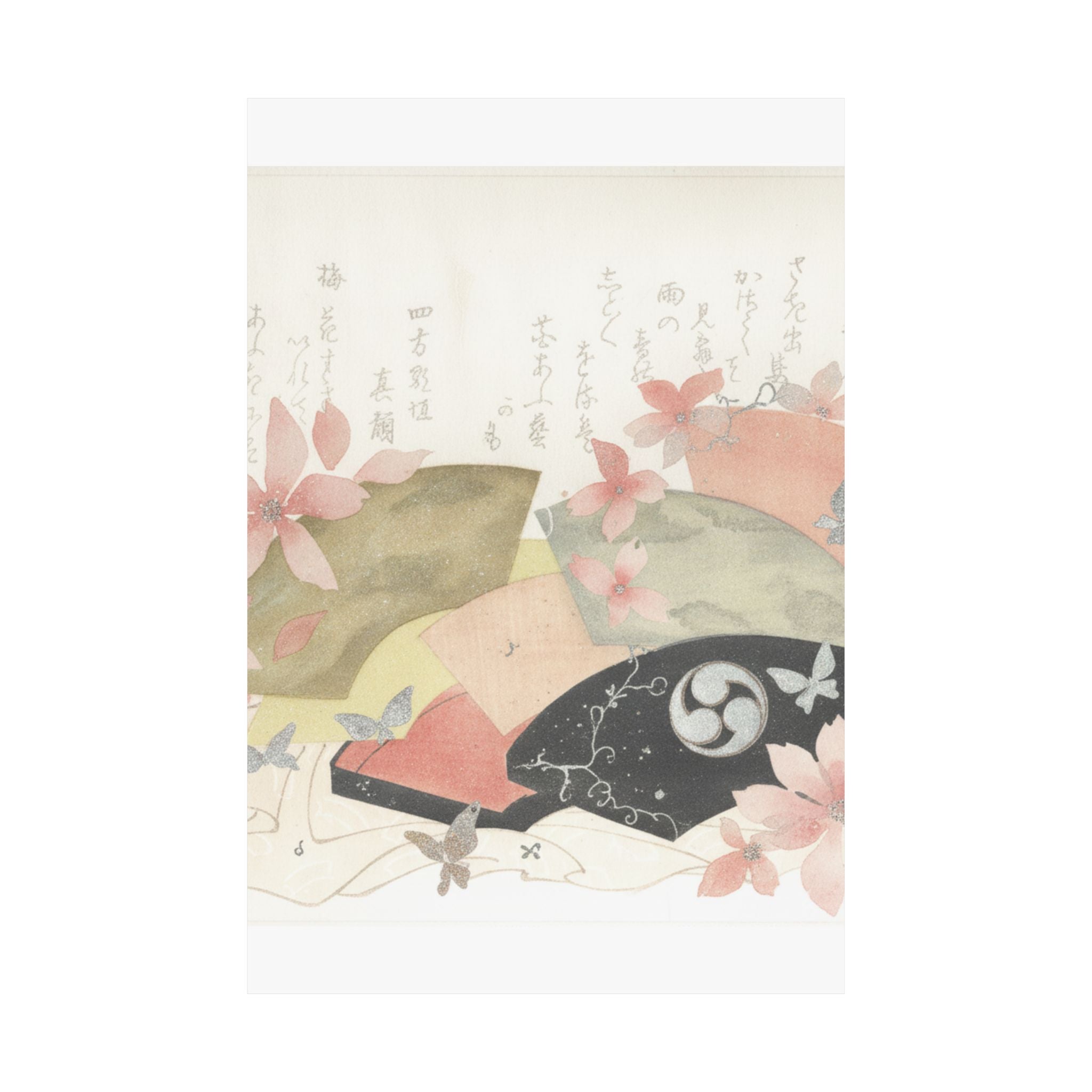 Watercolor — Fan-Box With Fans — Matte Poster