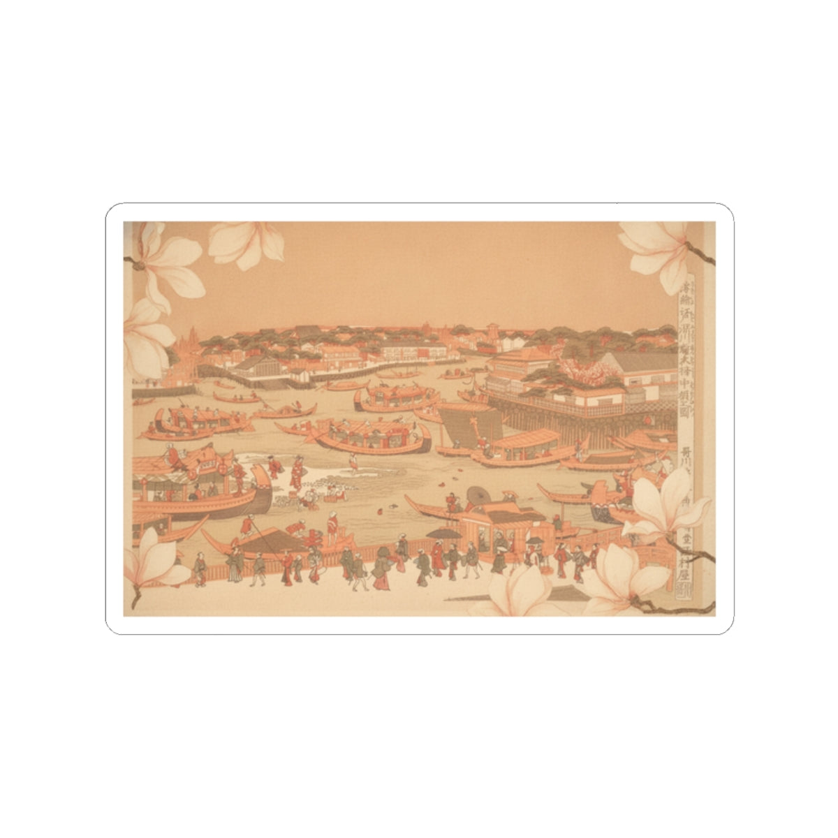 Southern Sunset — New Great Bridge At Naka Zu In Edo — Kiss-Cut Sticker